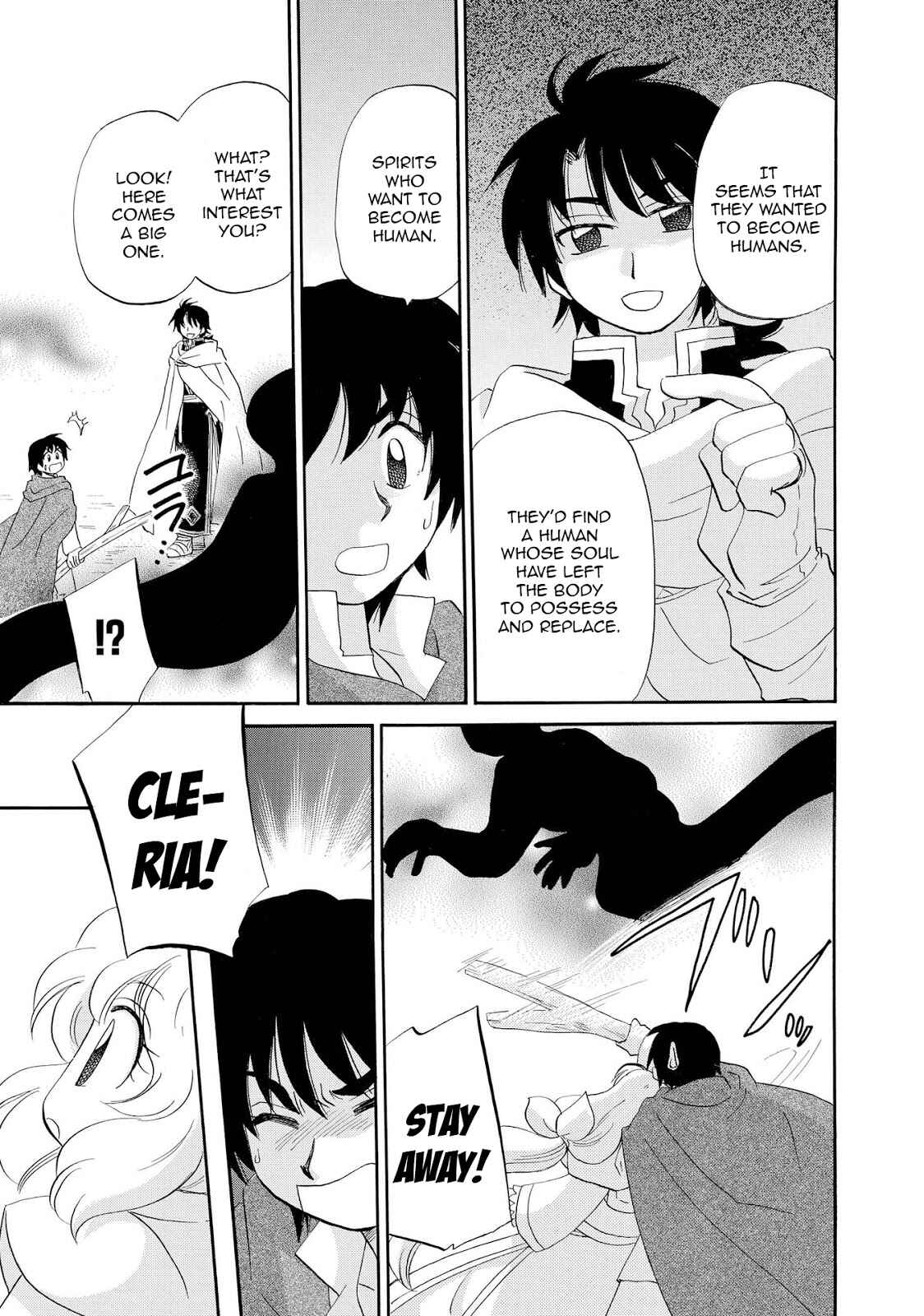 Page 5 Chapter 3 Illbeck no Seirei Jutsushi