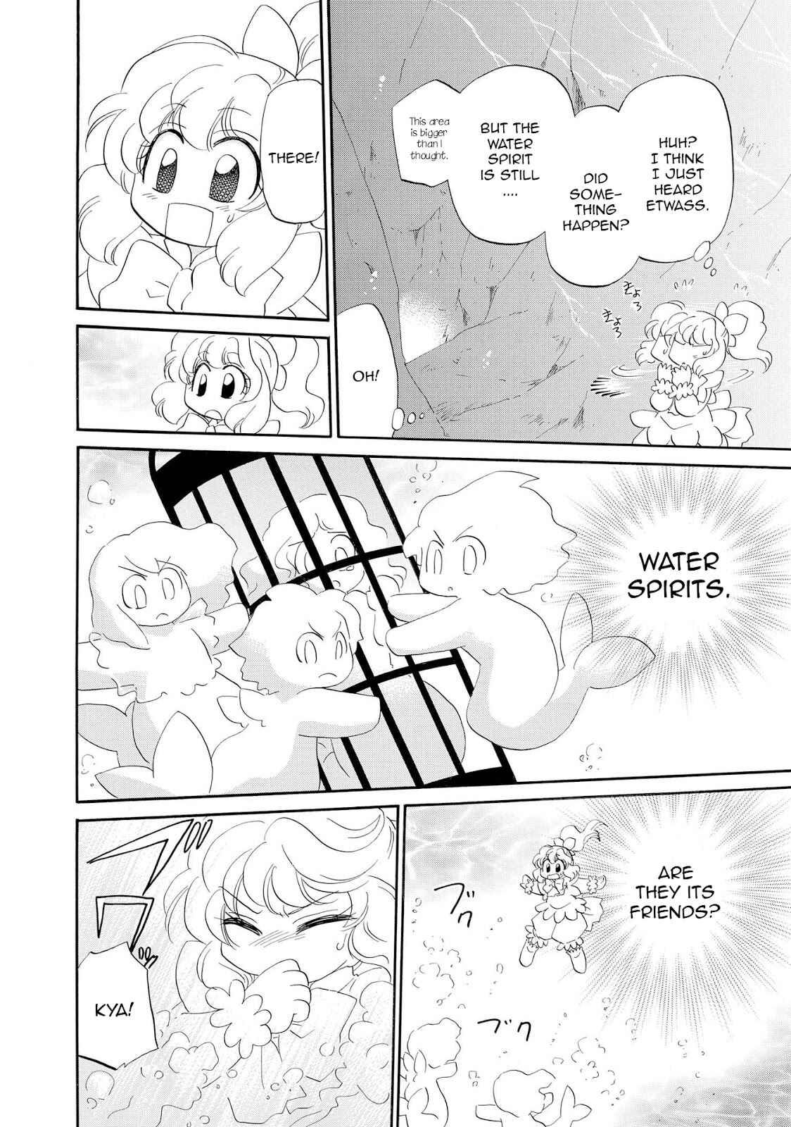 Page 6 Chapter 3 Illbeck no Seirei Jutsushi