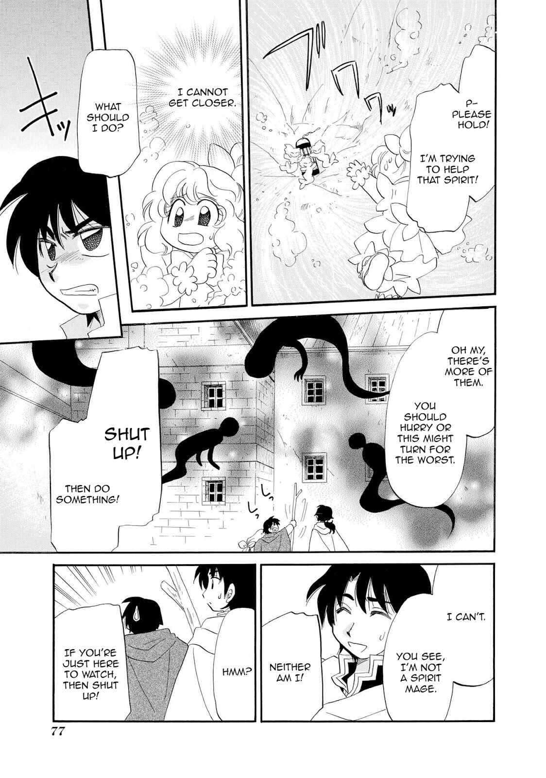 Page 7 Chapter 3 Illbeck no Seirei Jutsushi