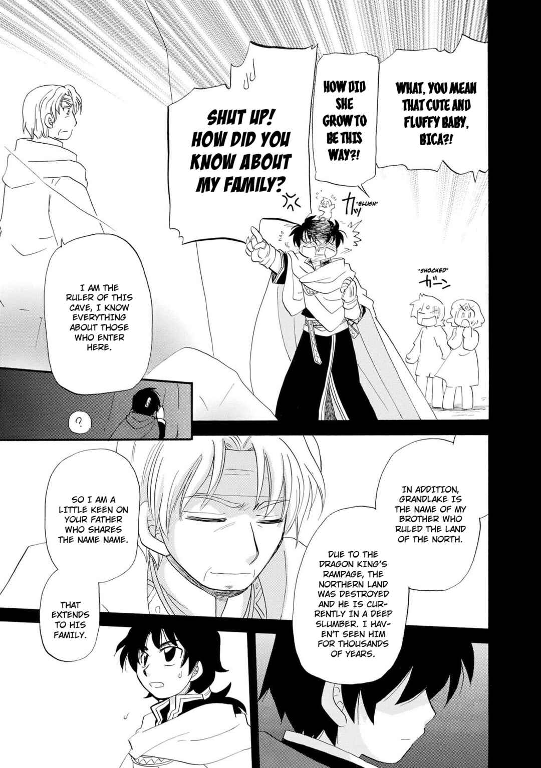 Page 12 Chapter 11 Illbeck no Seirei Jutsushi