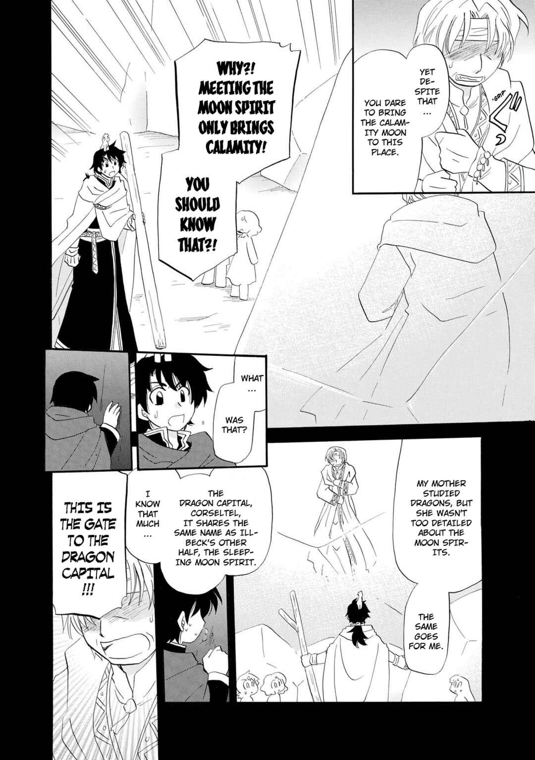 Page 13 Chapter 11 Illbeck no Seirei Jutsushi