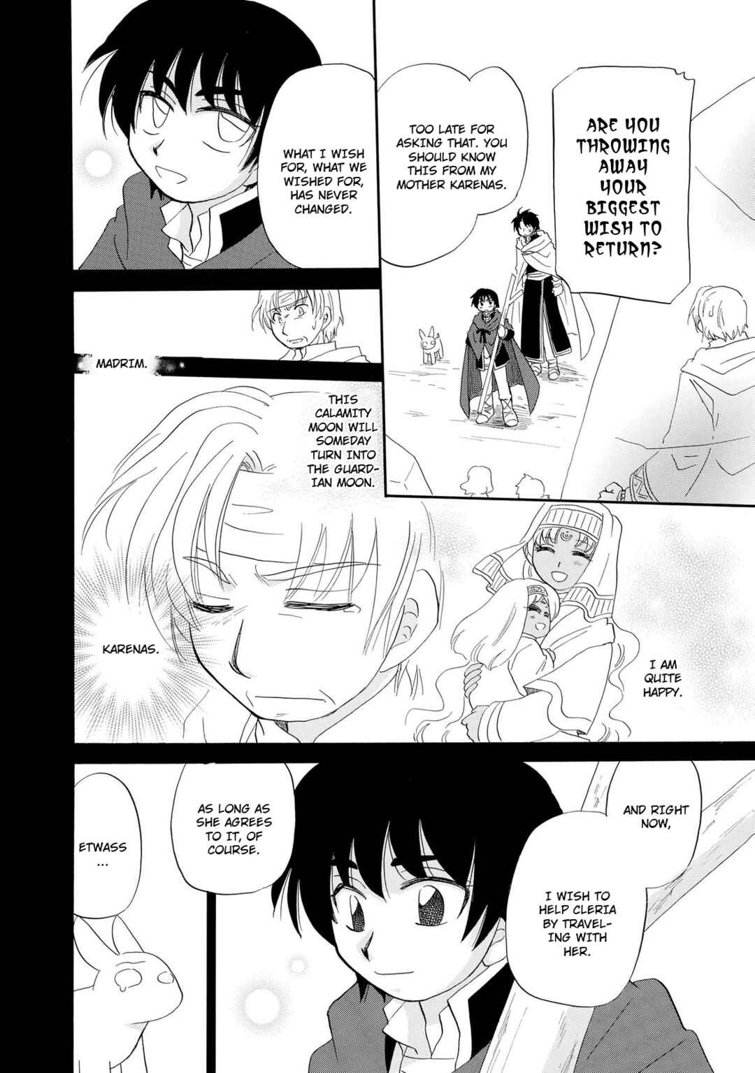 Page 21 Chapter 11 Illbeck no Seirei Jutsushi