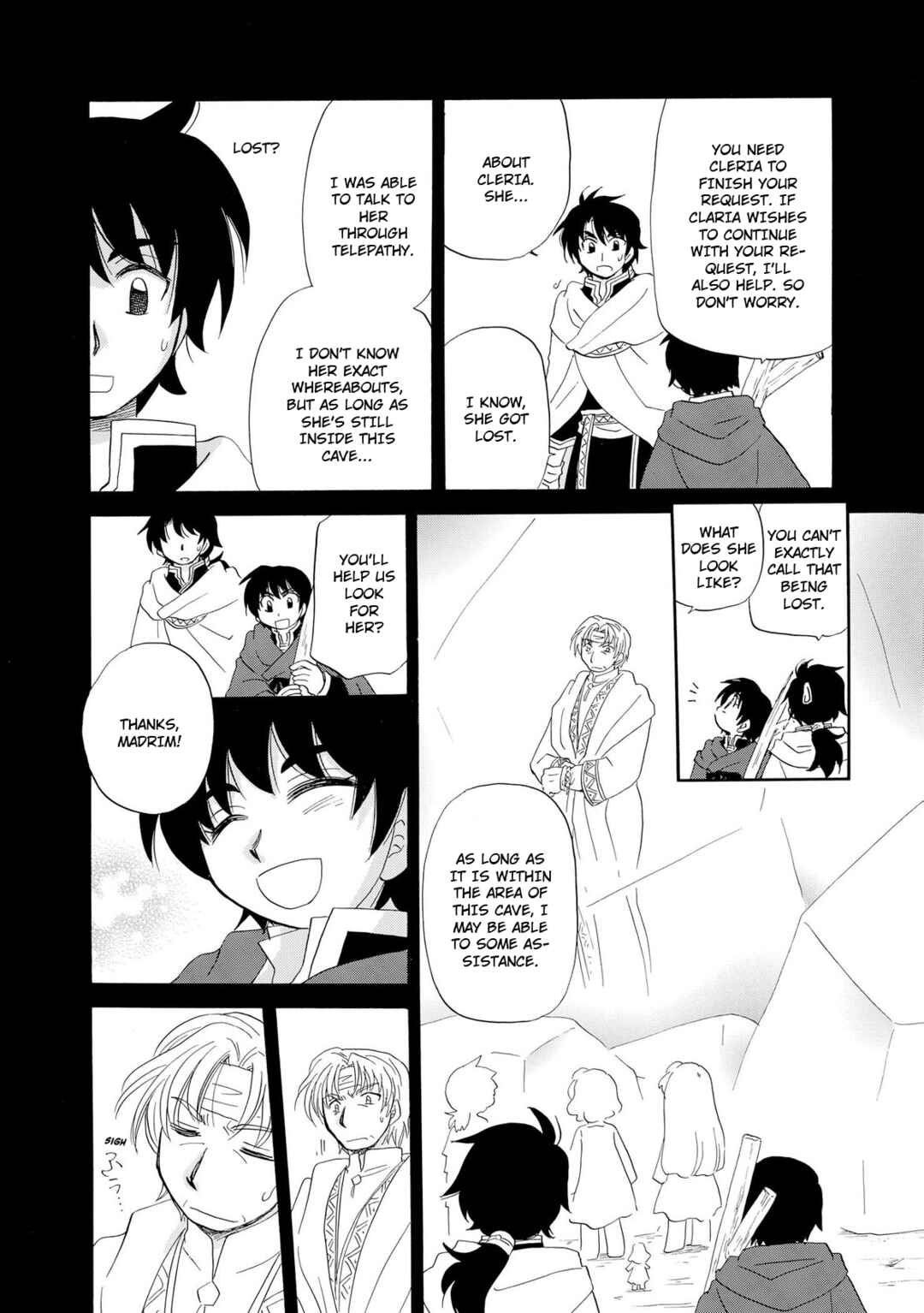 Page 23 Chapter 11 Illbeck no Seirei Jutsushi