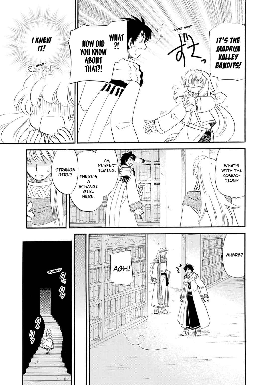 Page 4 Chapter 11 Illbeck no Seirei Jutsushi