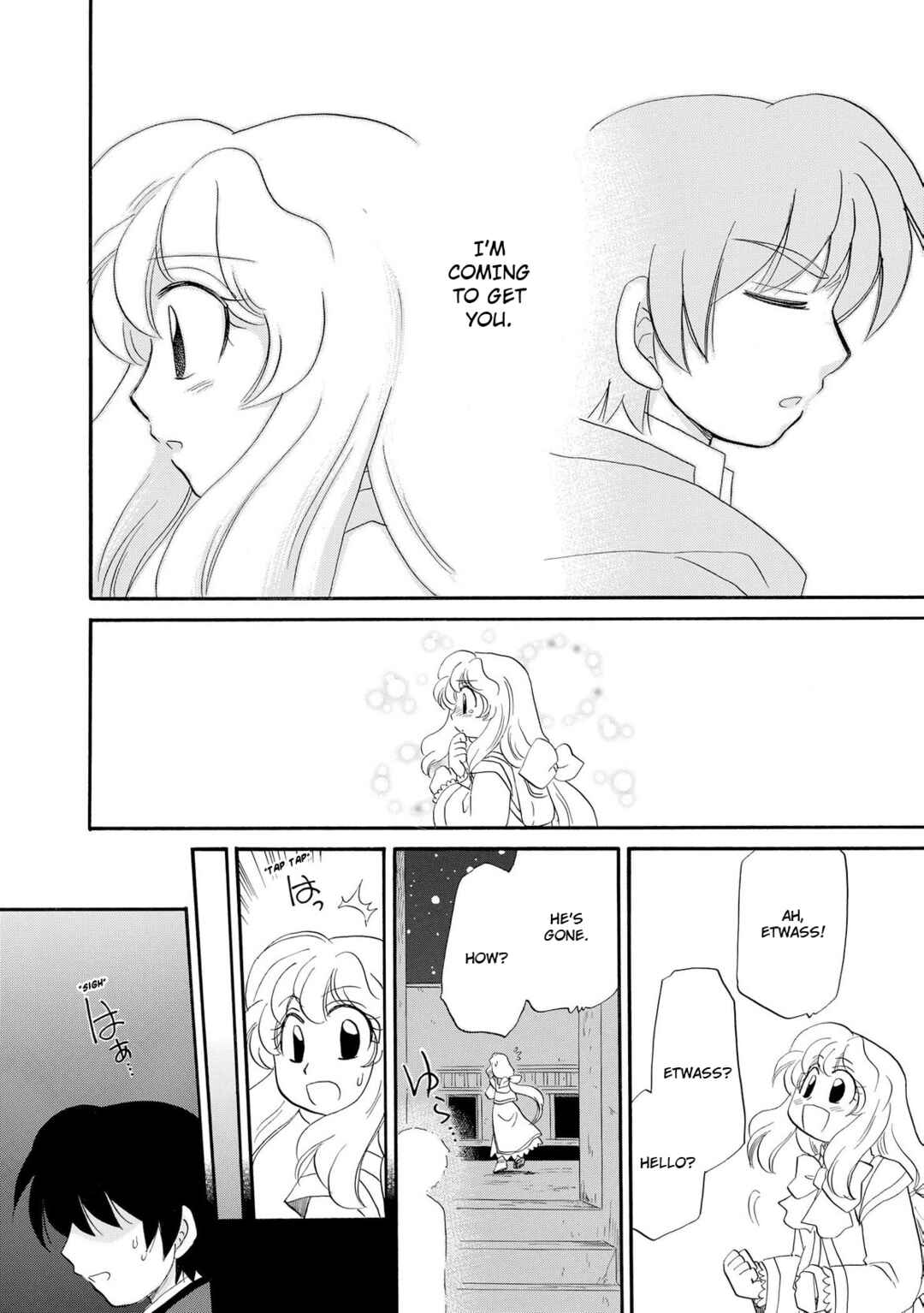 Page 9 Chapter 11 Illbeck no Seirei Jutsushi