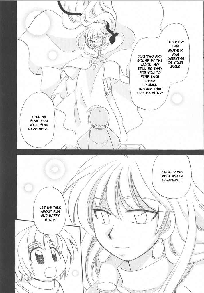 Page 14 Chapter 14.2 Illbeck no Seirei Jutsushi