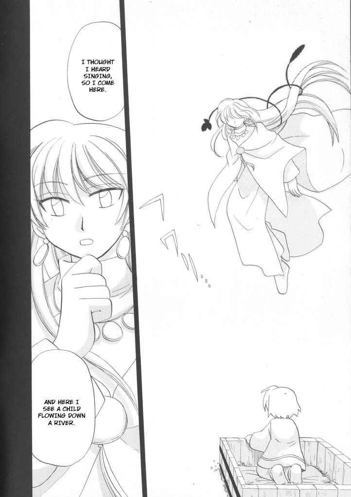 Page 6 Chapter 14.2 Illbeck no Seirei Jutsushi
