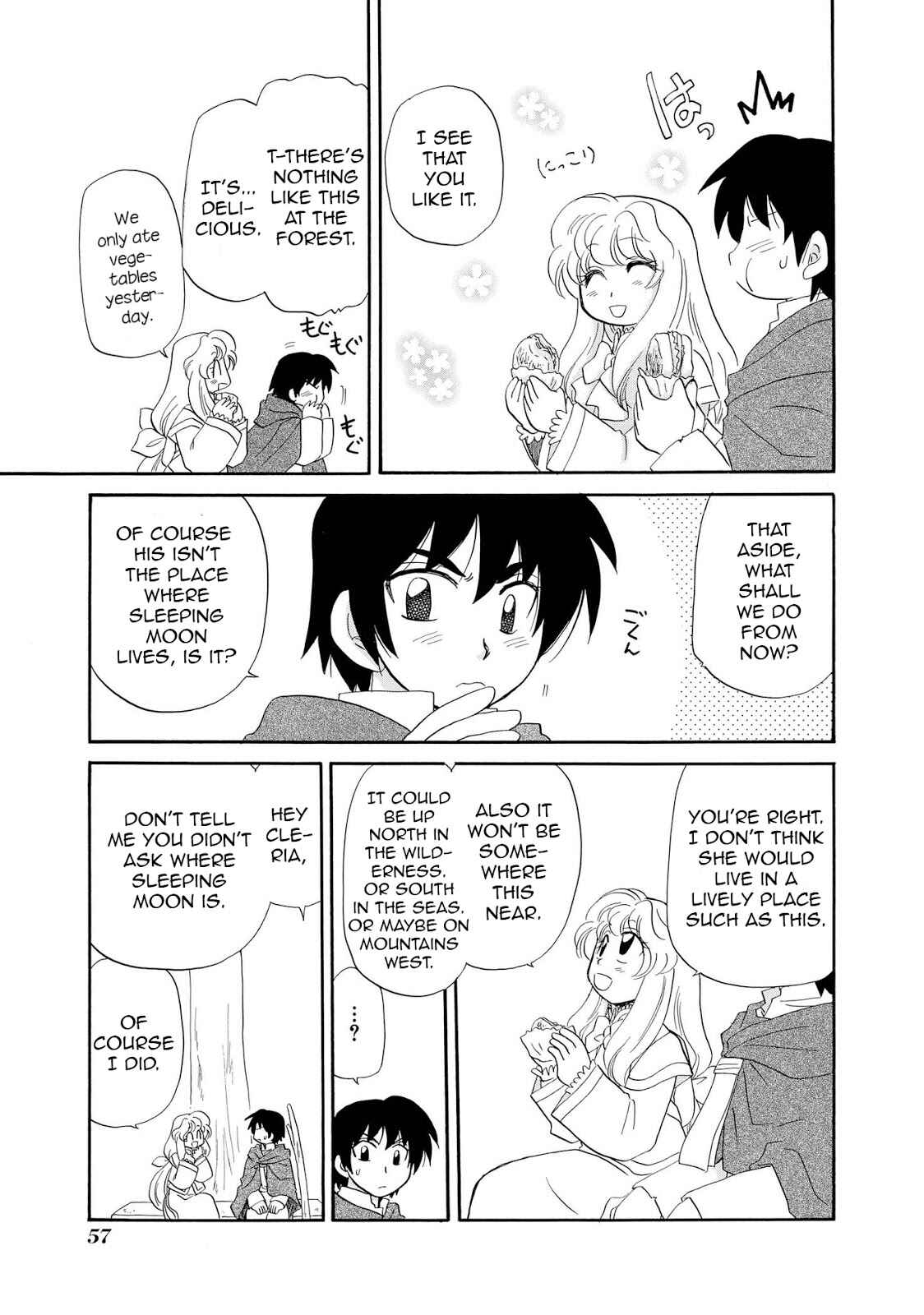 Page 15 Chapter 2 Illbeck no Seirei Jutsushi
