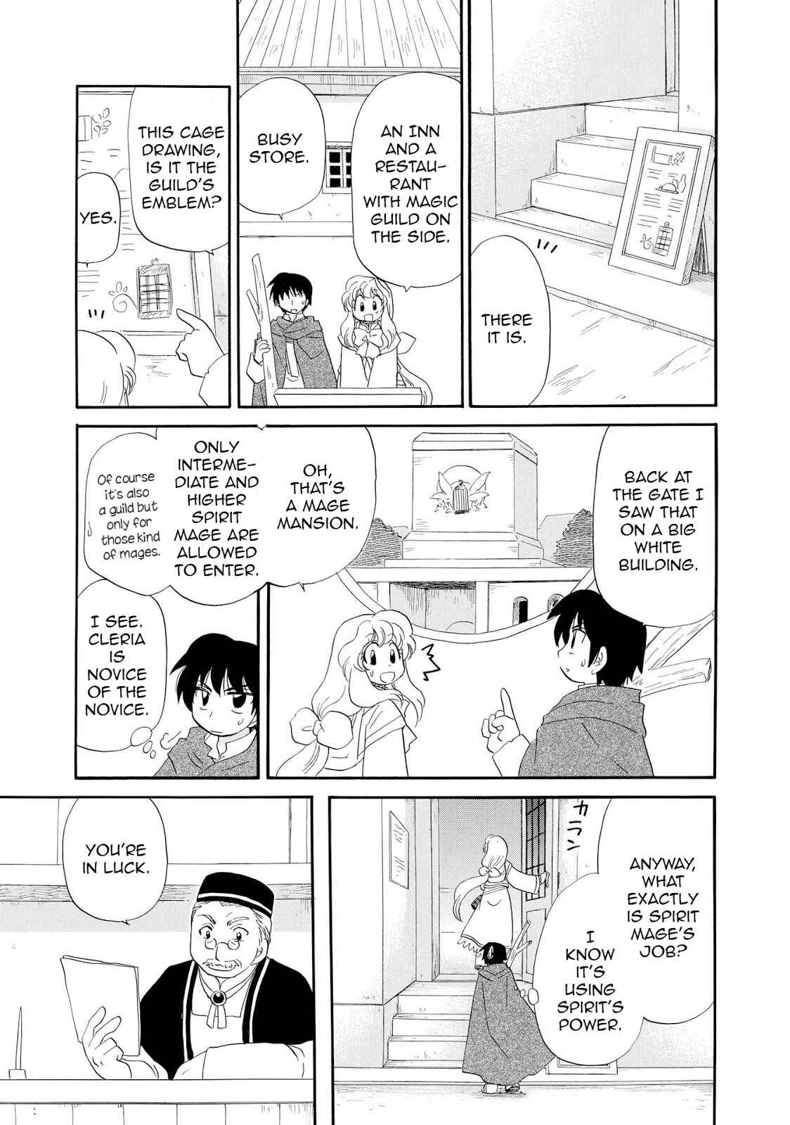 Page 19 Chapter 2 Illbeck no Seirei Jutsushi