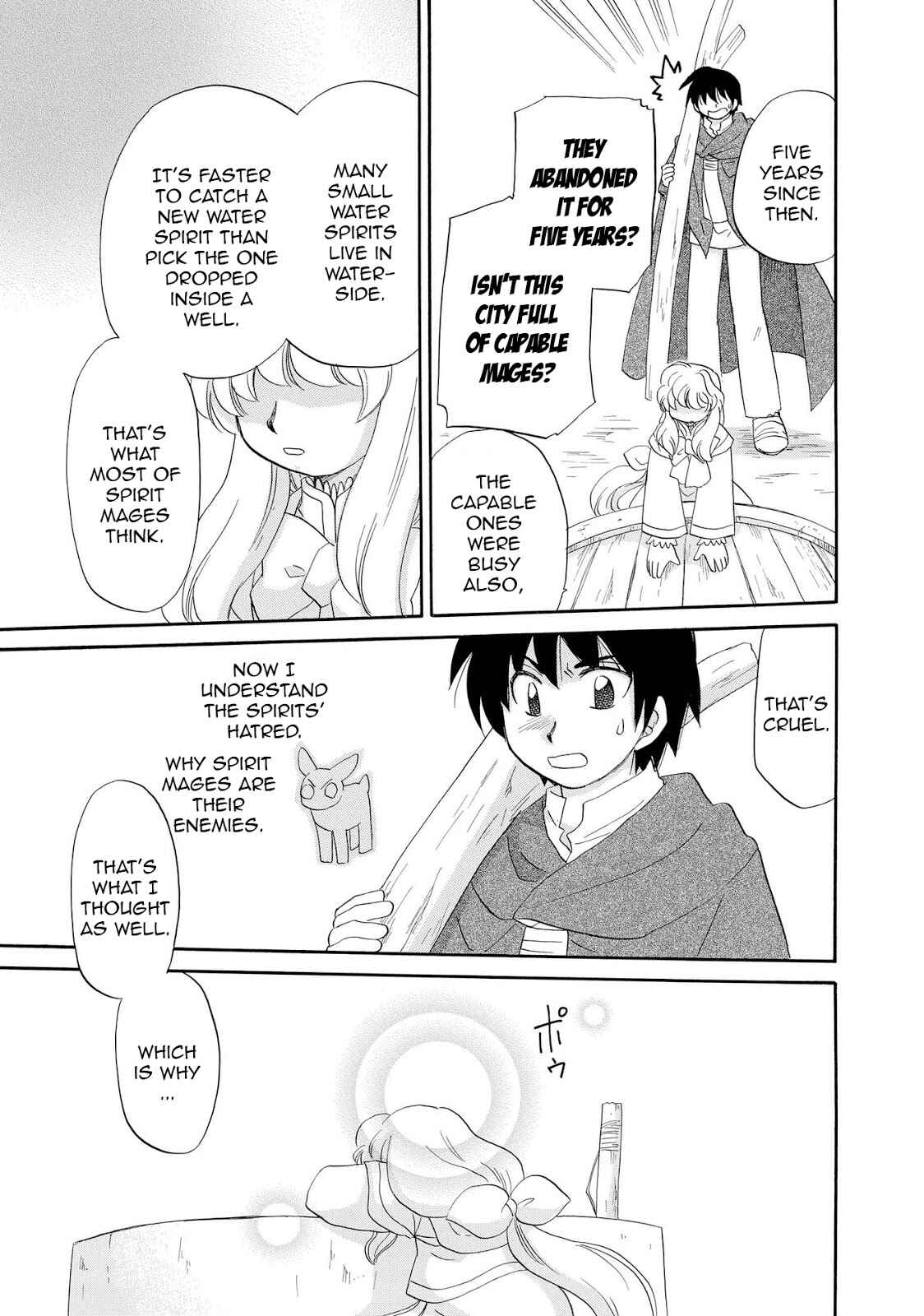 Page 23 Chapter 2 Illbeck no Seirei Jutsushi