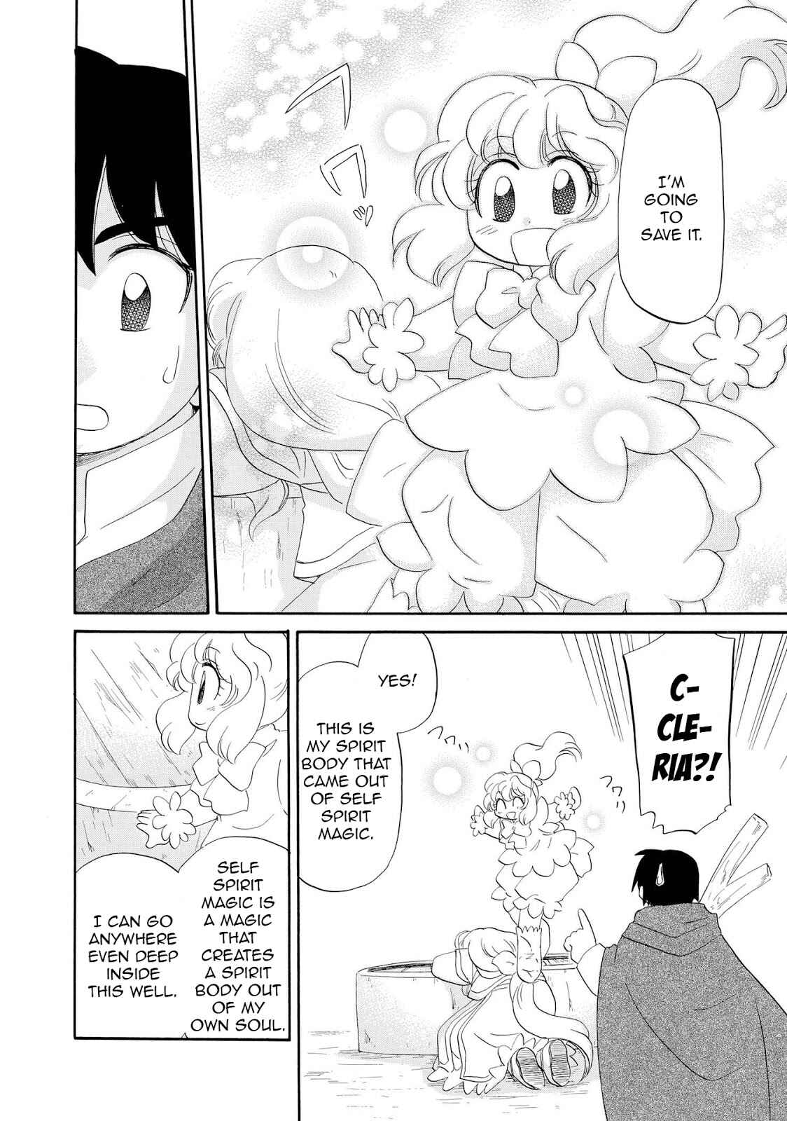 Page 24 Chapter 2 Illbeck no Seirei Jutsushi