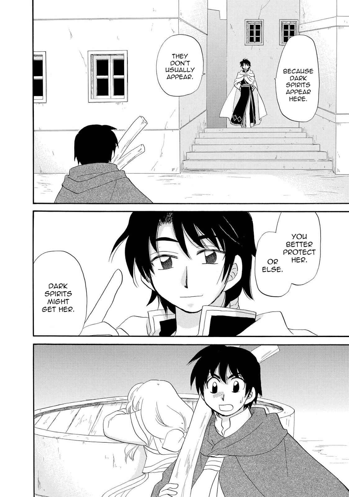 Page 28 Chapter 2 Illbeck no Seirei Jutsushi