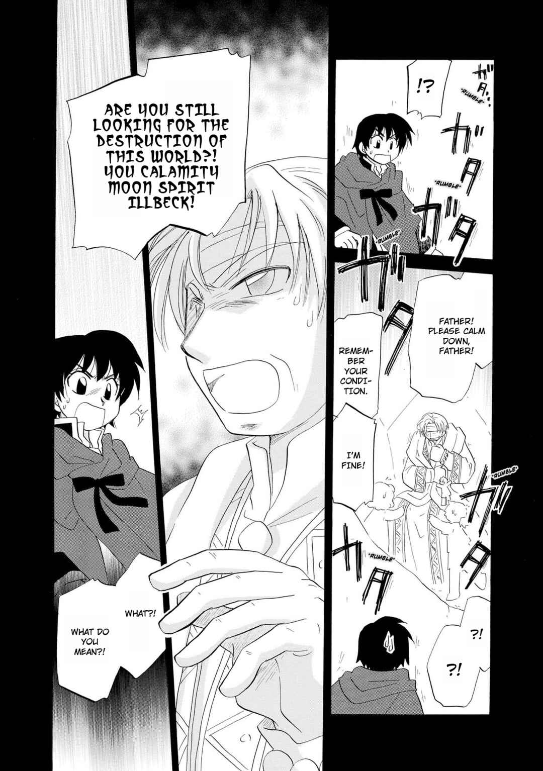 Page 11 Chapter 9 Illbeck no Seirei Jutsushi