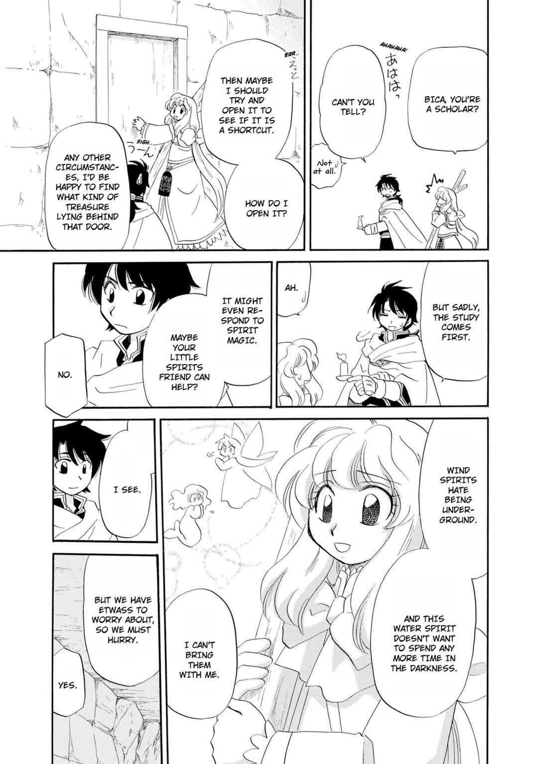 Page 14 Chapter 9 Illbeck no Seirei Jutsushi