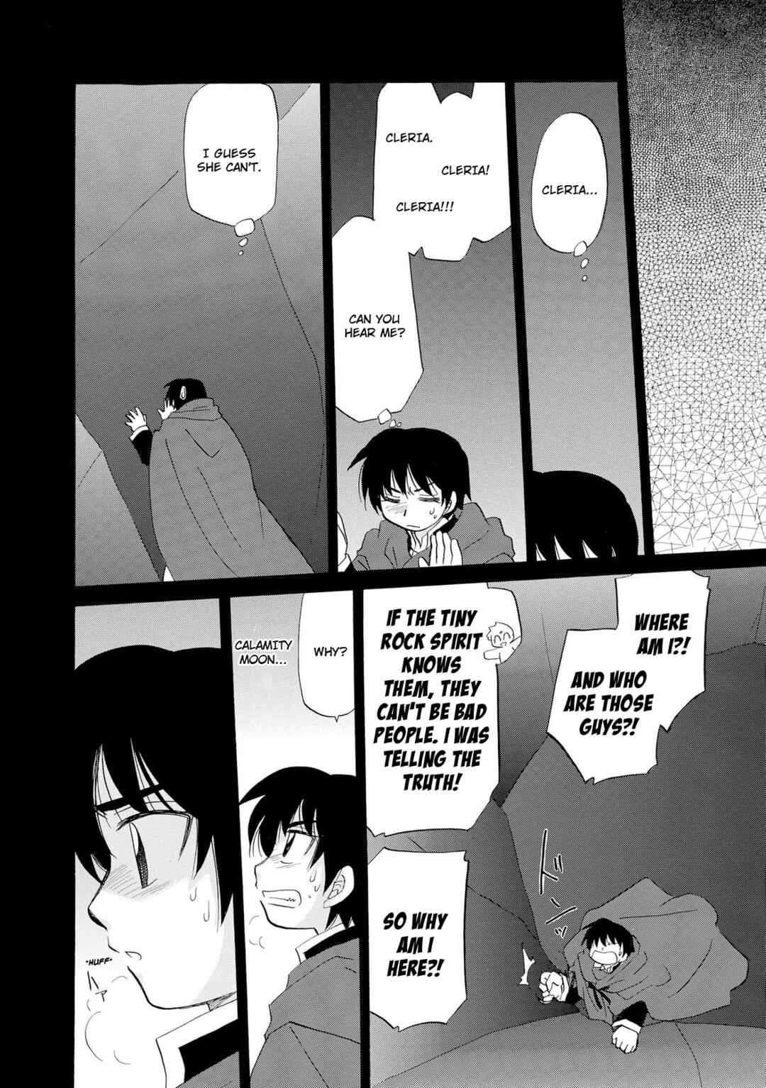Page 15 Chapter 9 Illbeck no Seirei Jutsushi