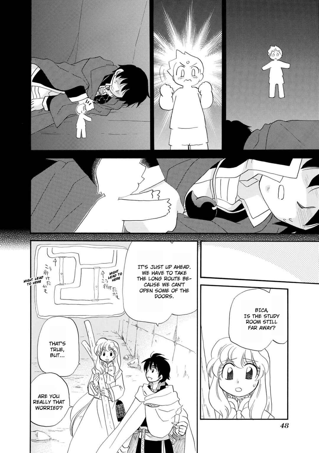 Page 19 Chapter 9 Illbeck no Seirei Jutsushi