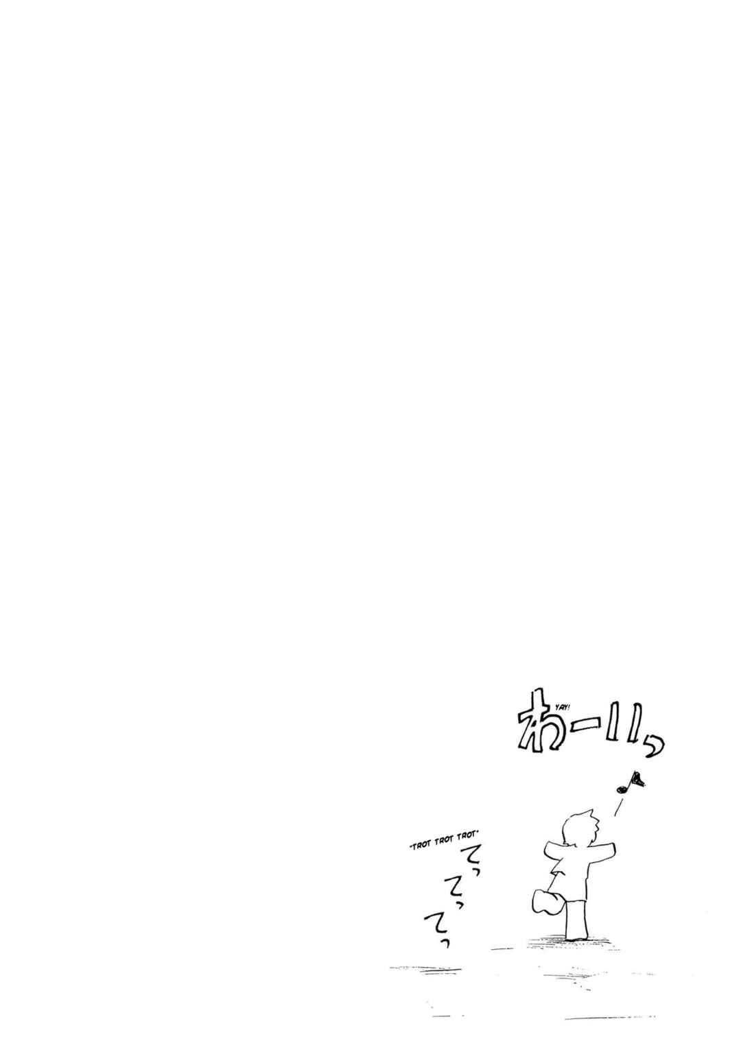 Page 2 Chapter 9 Illbeck no Seirei Jutsushi