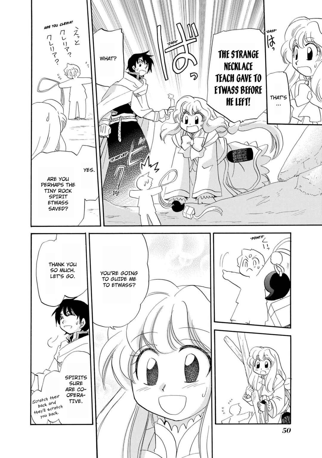 Page 21 Chapter 9 Illbeck no Seirei Jutsushi