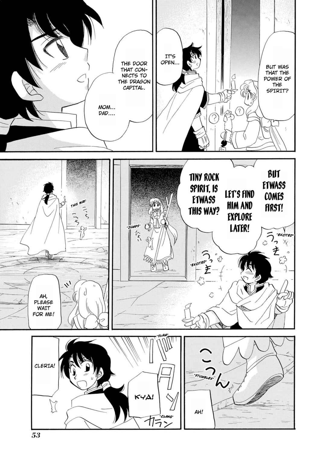 Page 24 Chapter 9 Illbeck no Seirei Jutsushi