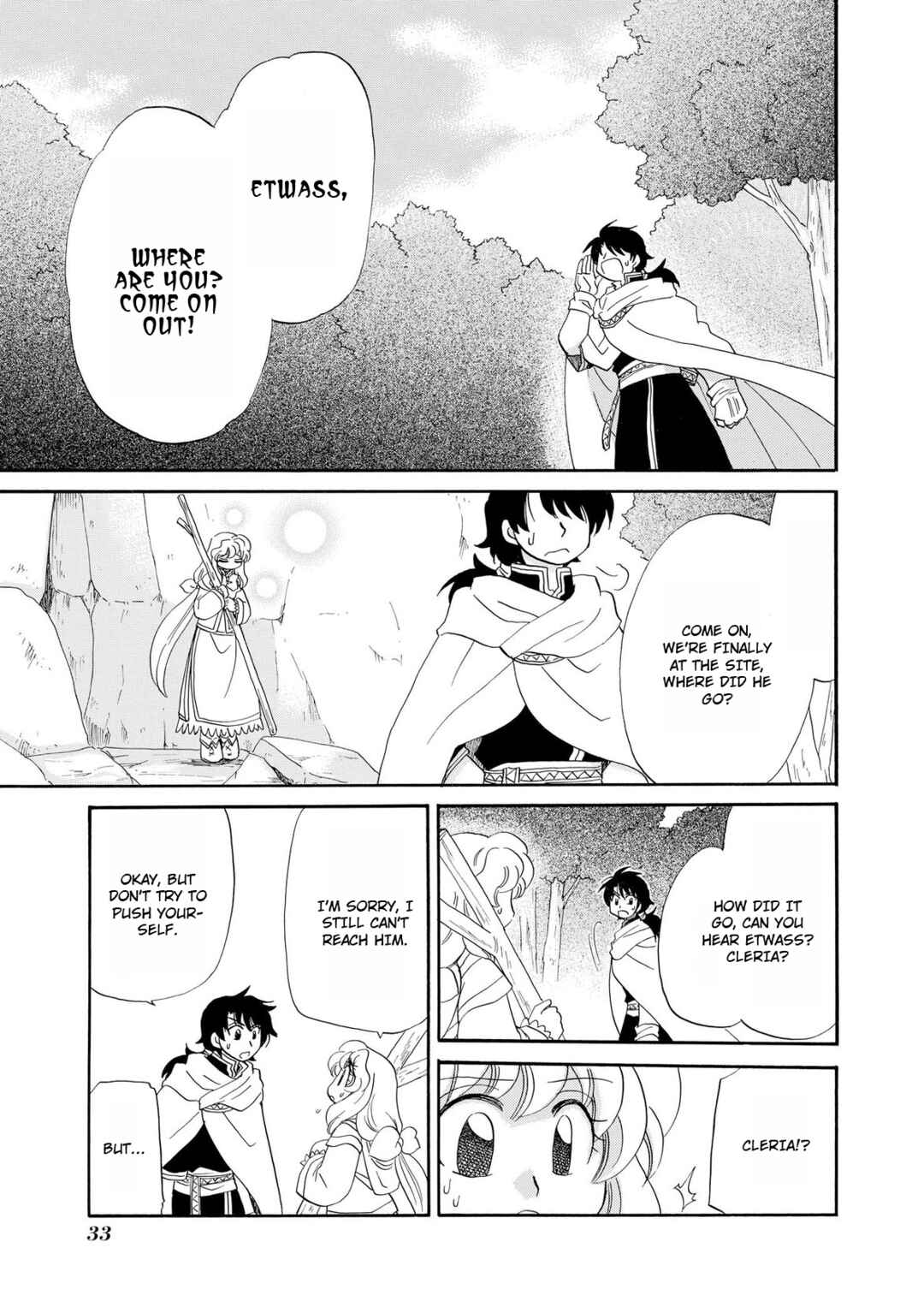 Page 4 Chapter 9 Illbeck no Seirei Jutsushi