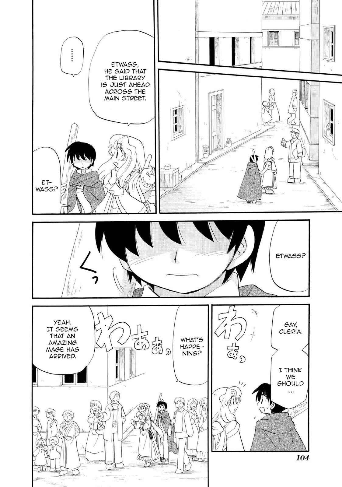 Page 10 Chapter 4 Illbeck no Seirei Jutsushi