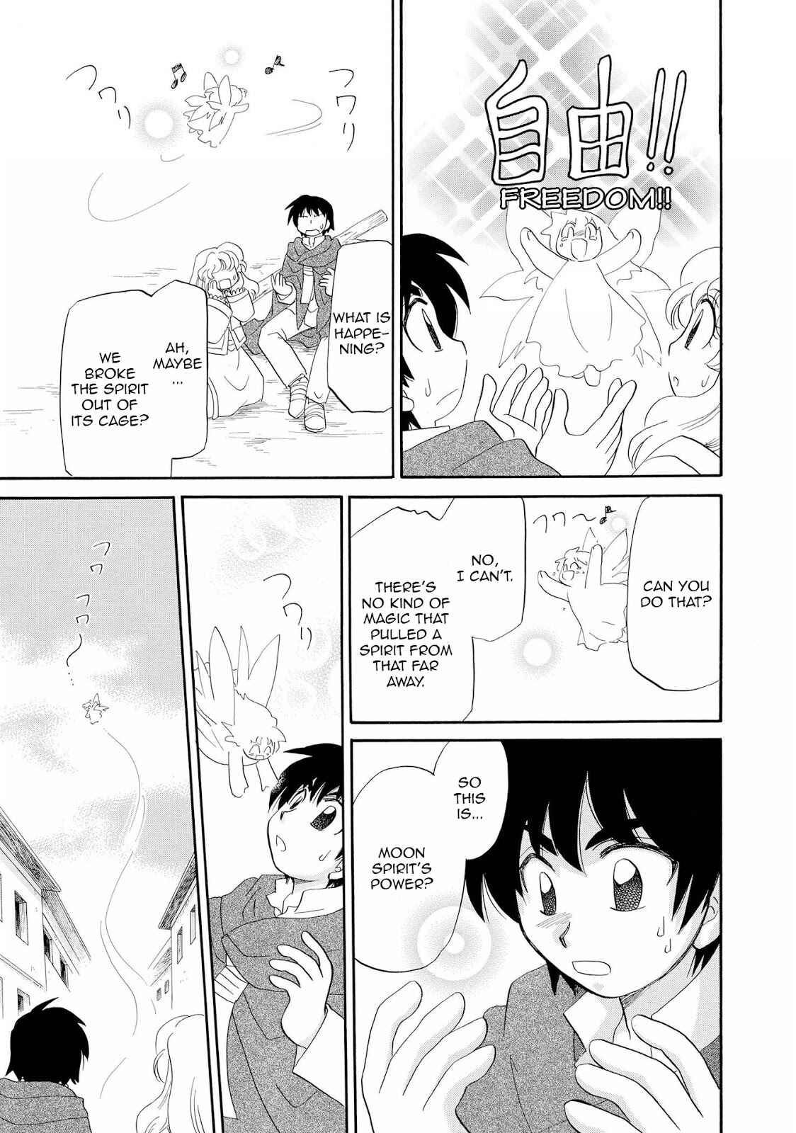 Page 23 Chapter 4 Illbeck no Seirei Jutsushi