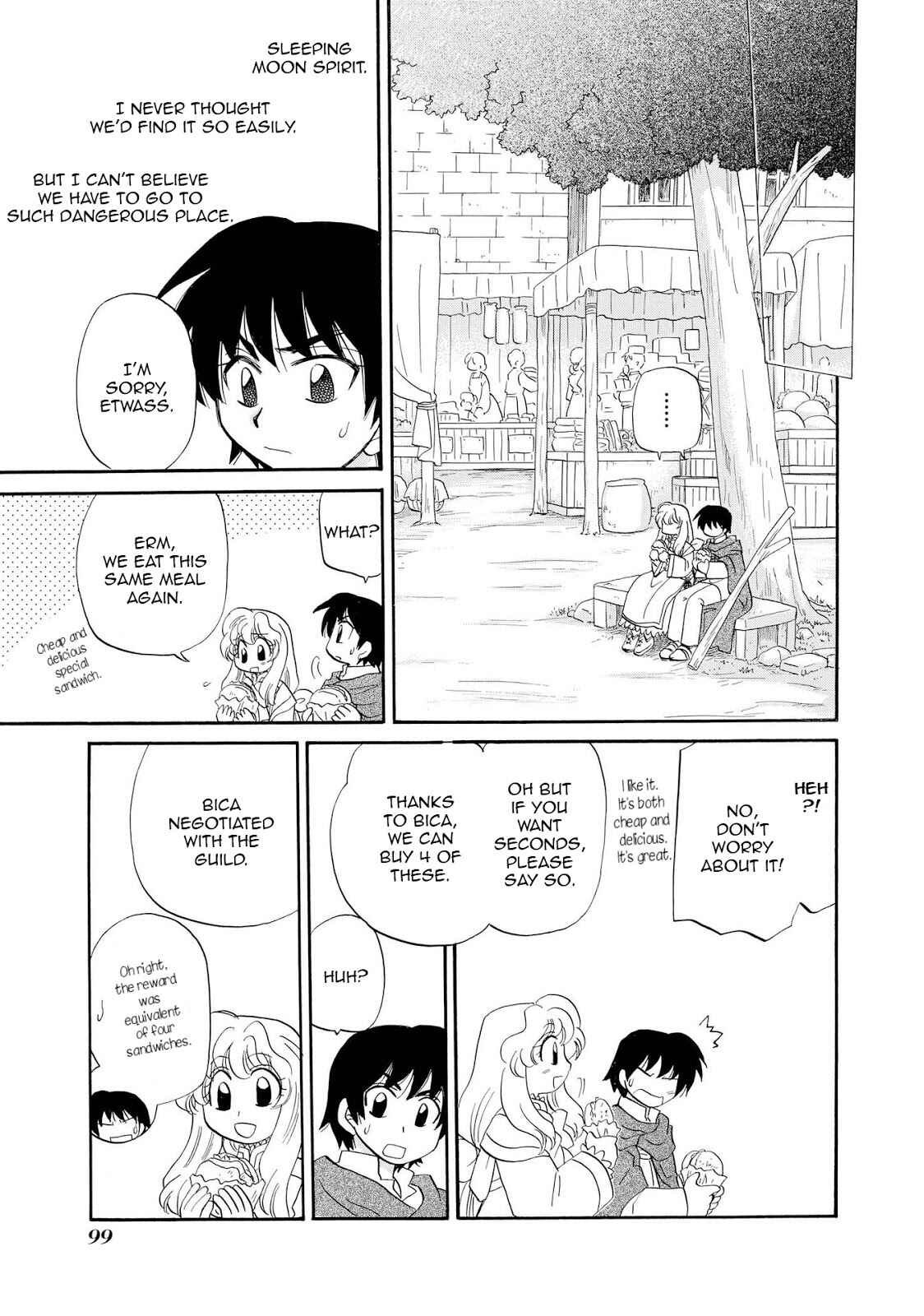 Page 5 Chapter 4 Illbeck no Seirei Jutsushi