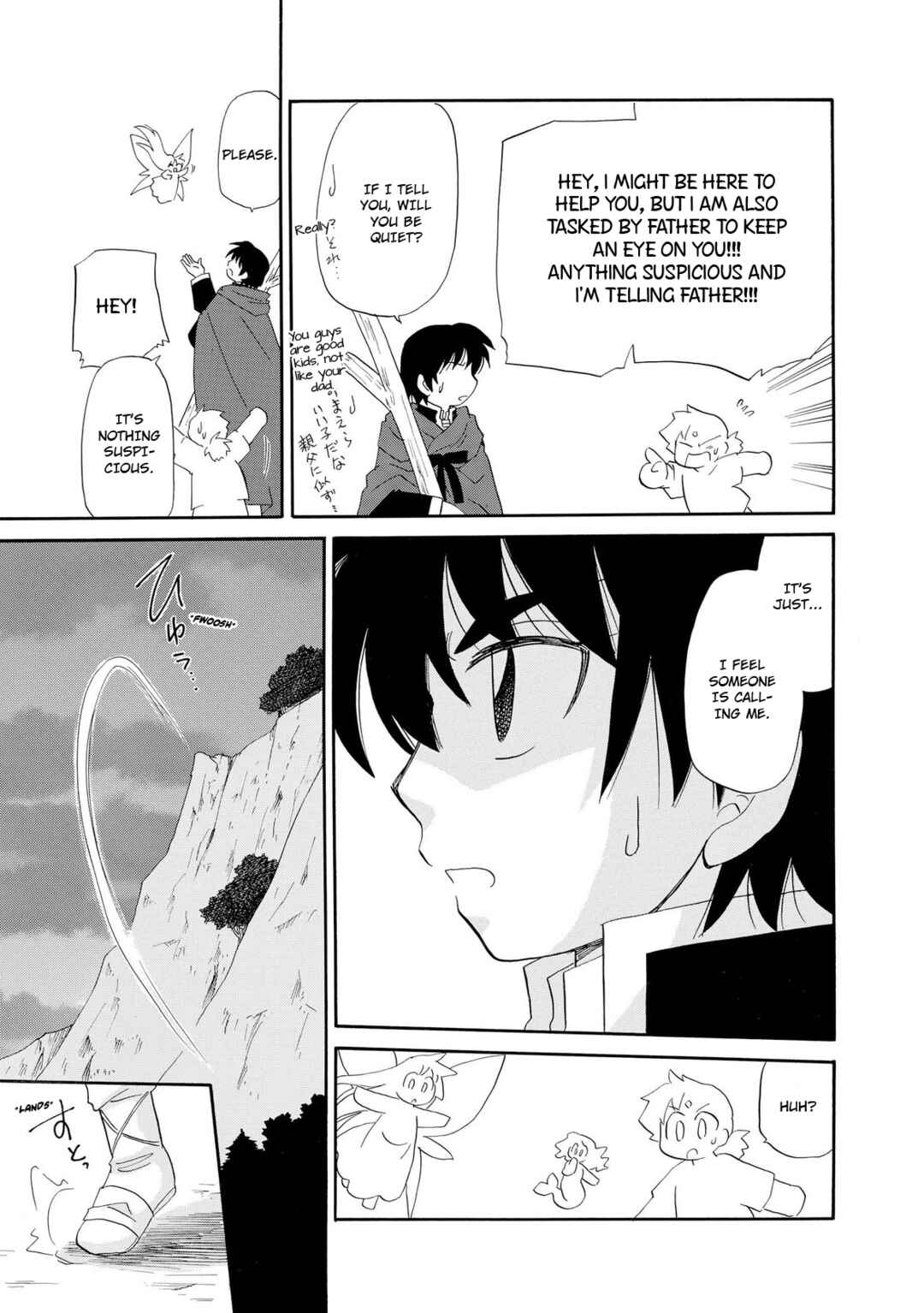 Page 12 Chapter 13 Illbeck no Seirei Jutsushi