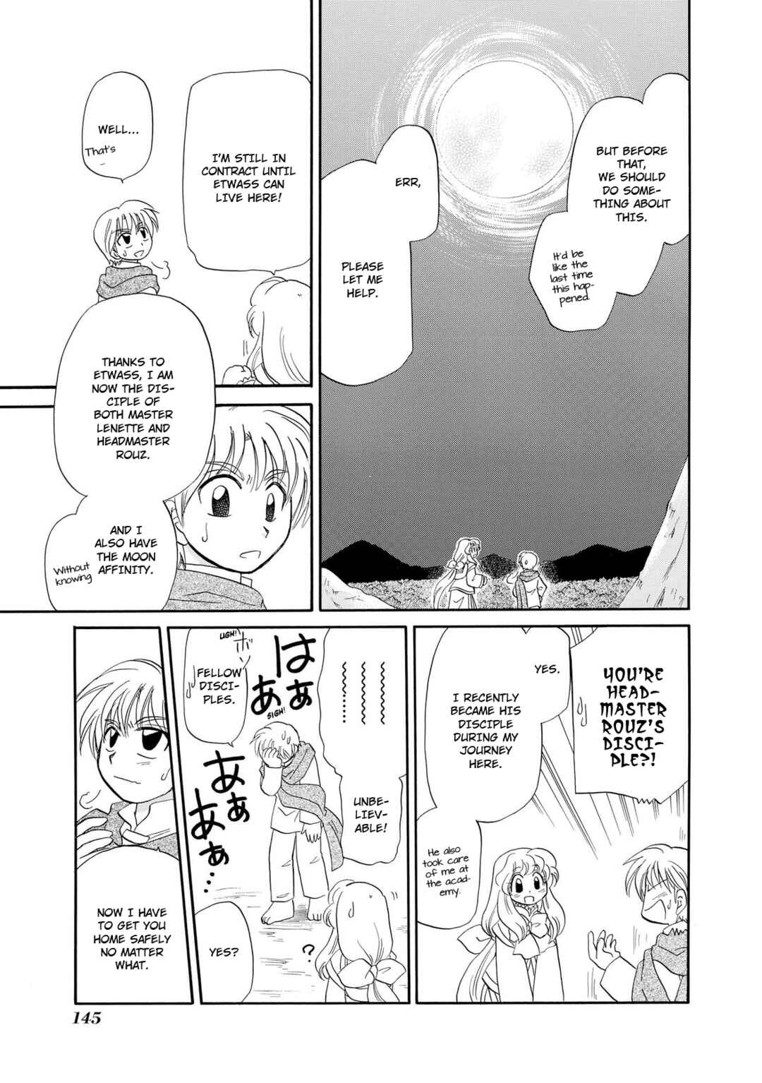 Page 18 Chapter 13 Illbeck no Seirei Jutsushi