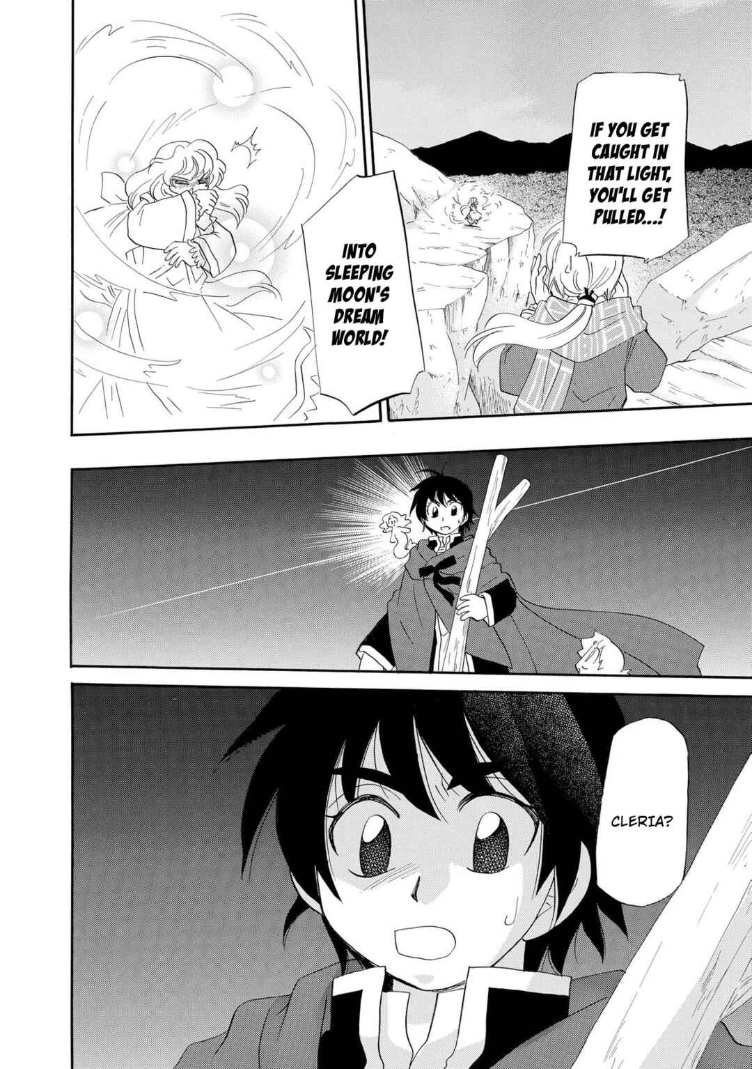 Page 23 Chapter 13 Illbeck no Seirei Jutsushi