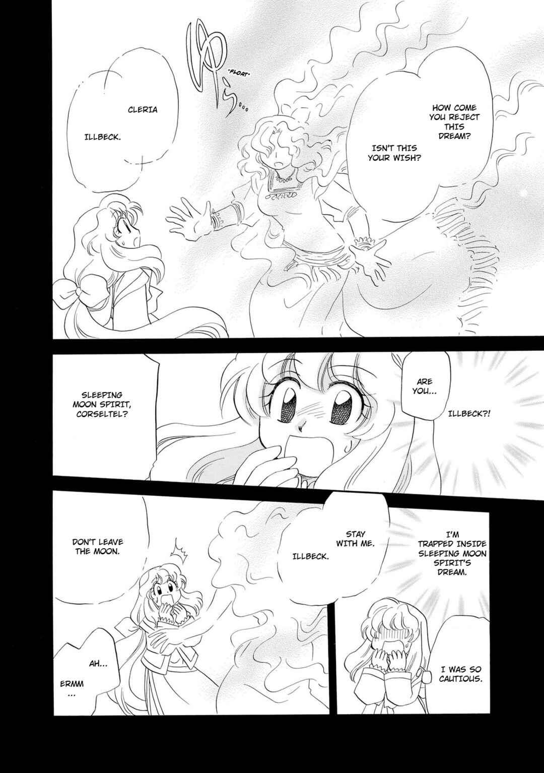 Page 10 Chapter 14 Illbeck no Seirei Jutsushi