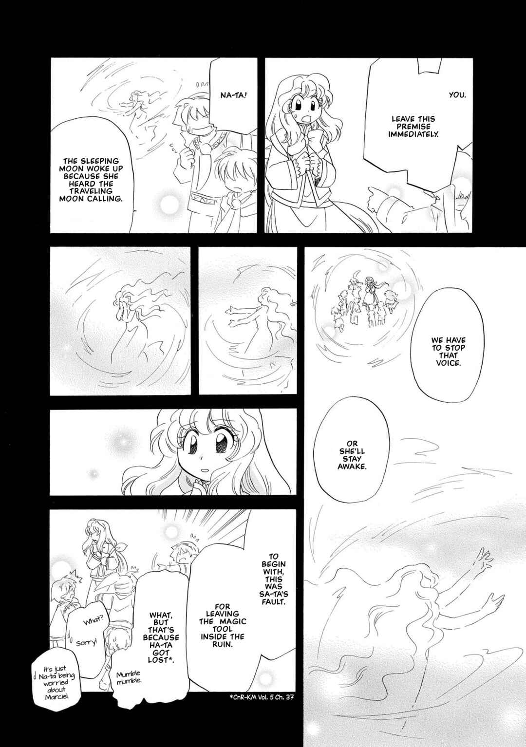 Page 14 Chapter 14 Illbeck no Seirei Jutsushi