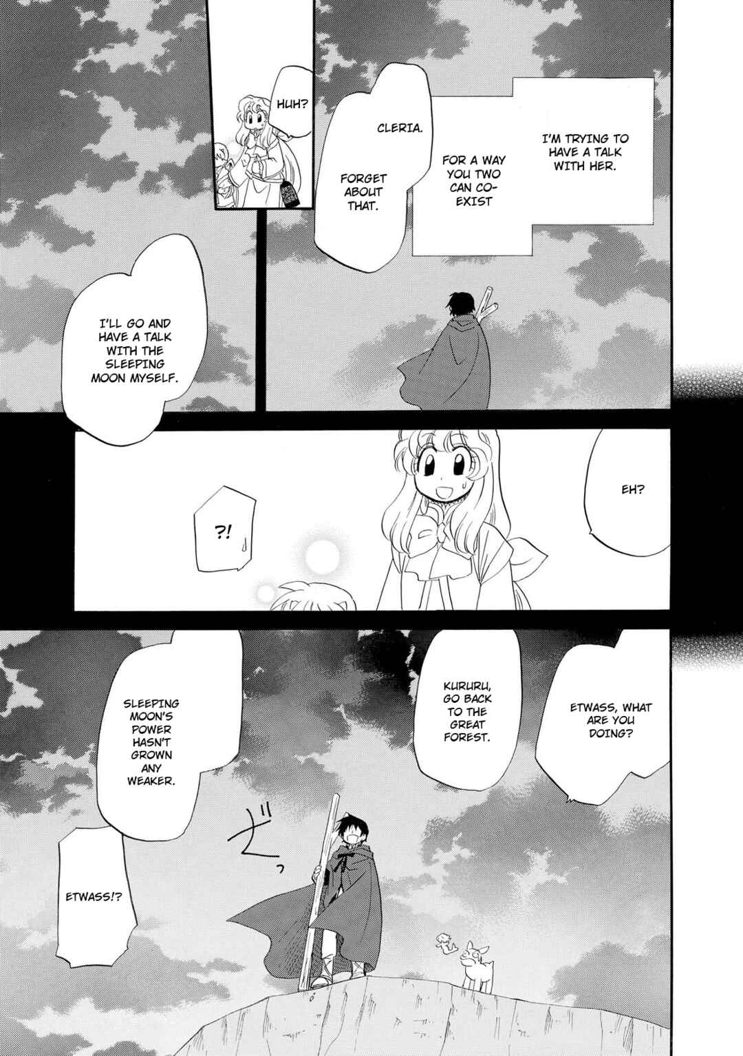 Page 19 Chapter 14 Illbeck no Seirei Jutsushi