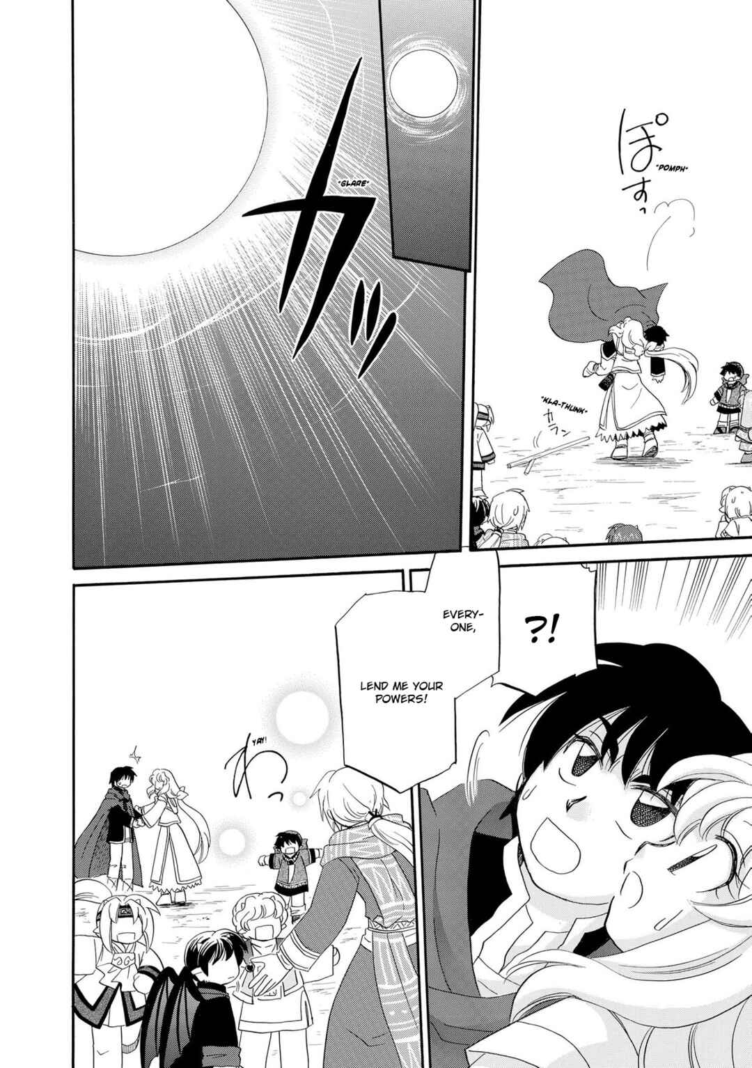 Page 26 Chapter 14 Illbeck no Seirei Jutsushi