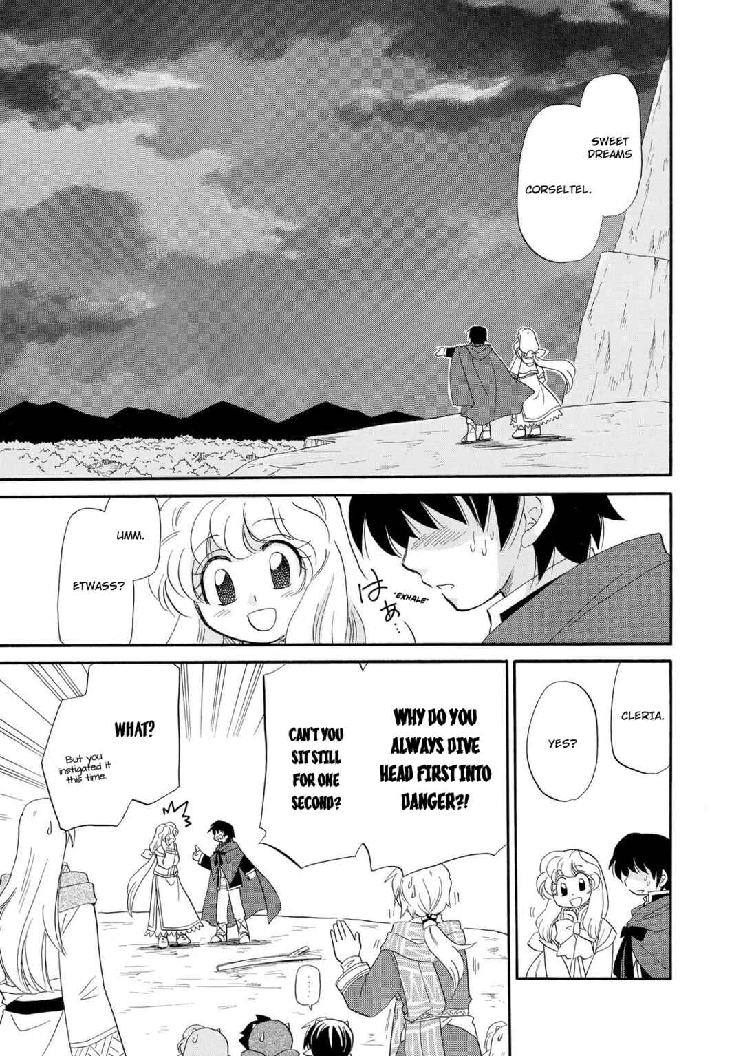 Page 31 Chapter 14 Illbeck no Seirei Jutsushi