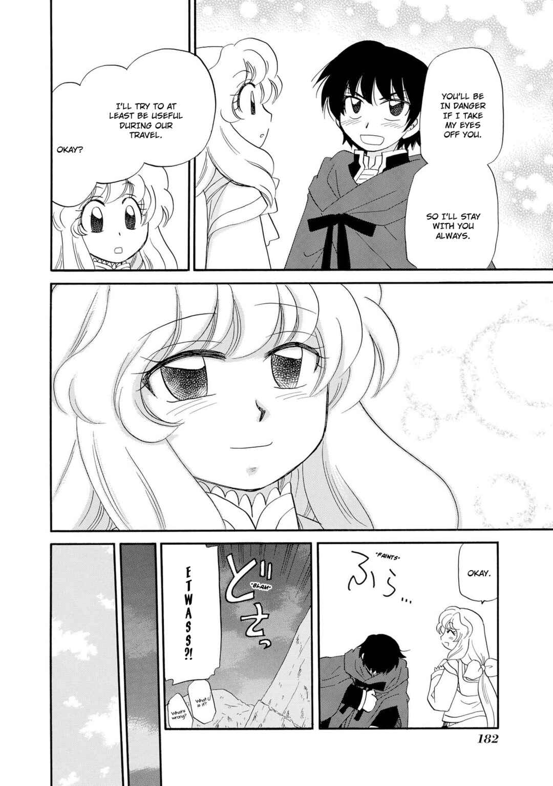 Page 32 Chapter 14 Illbeck no Seirei Jutsushi