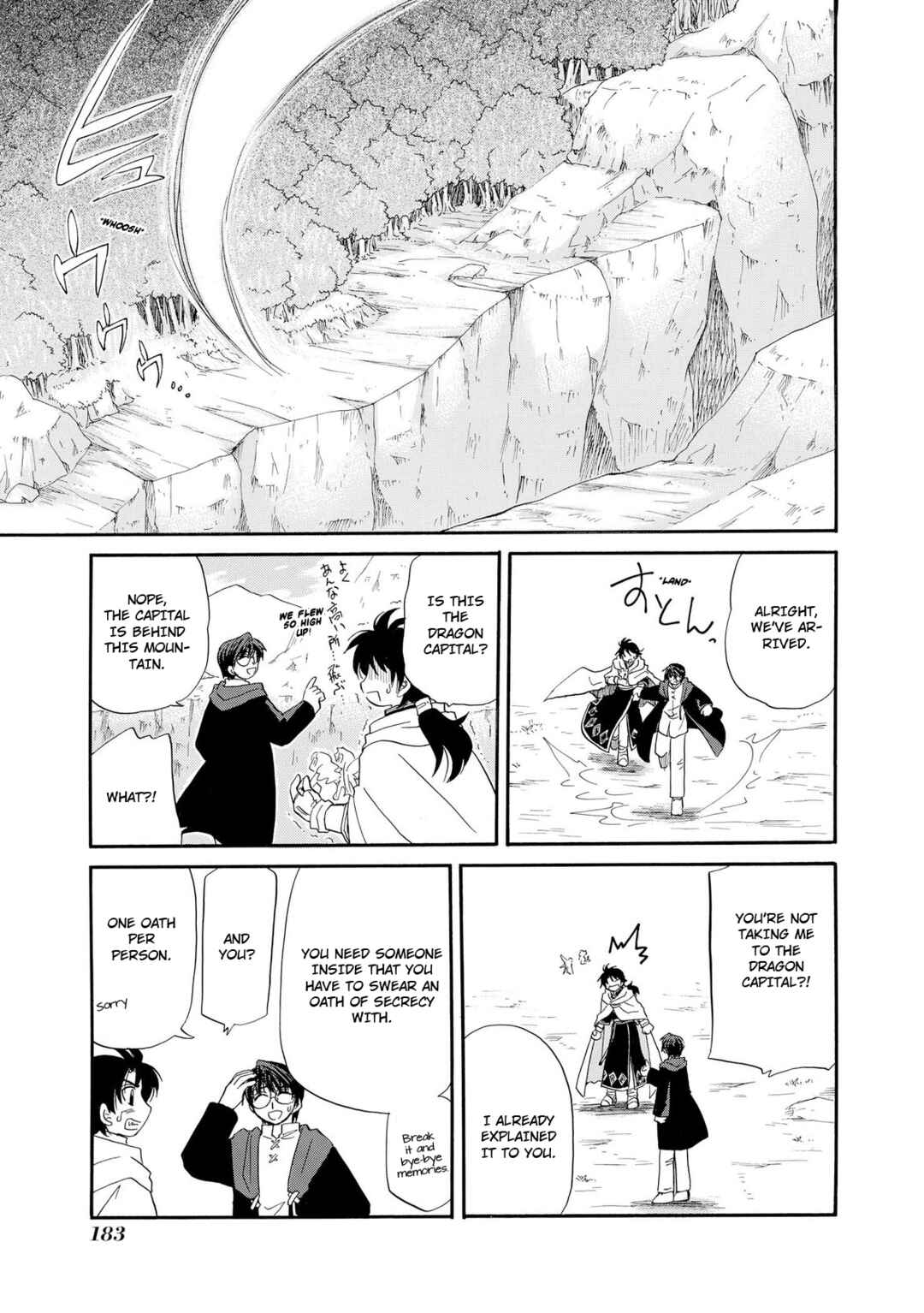 Page 33 Chapter 14 Illbeck no Seirei Jutsushi
