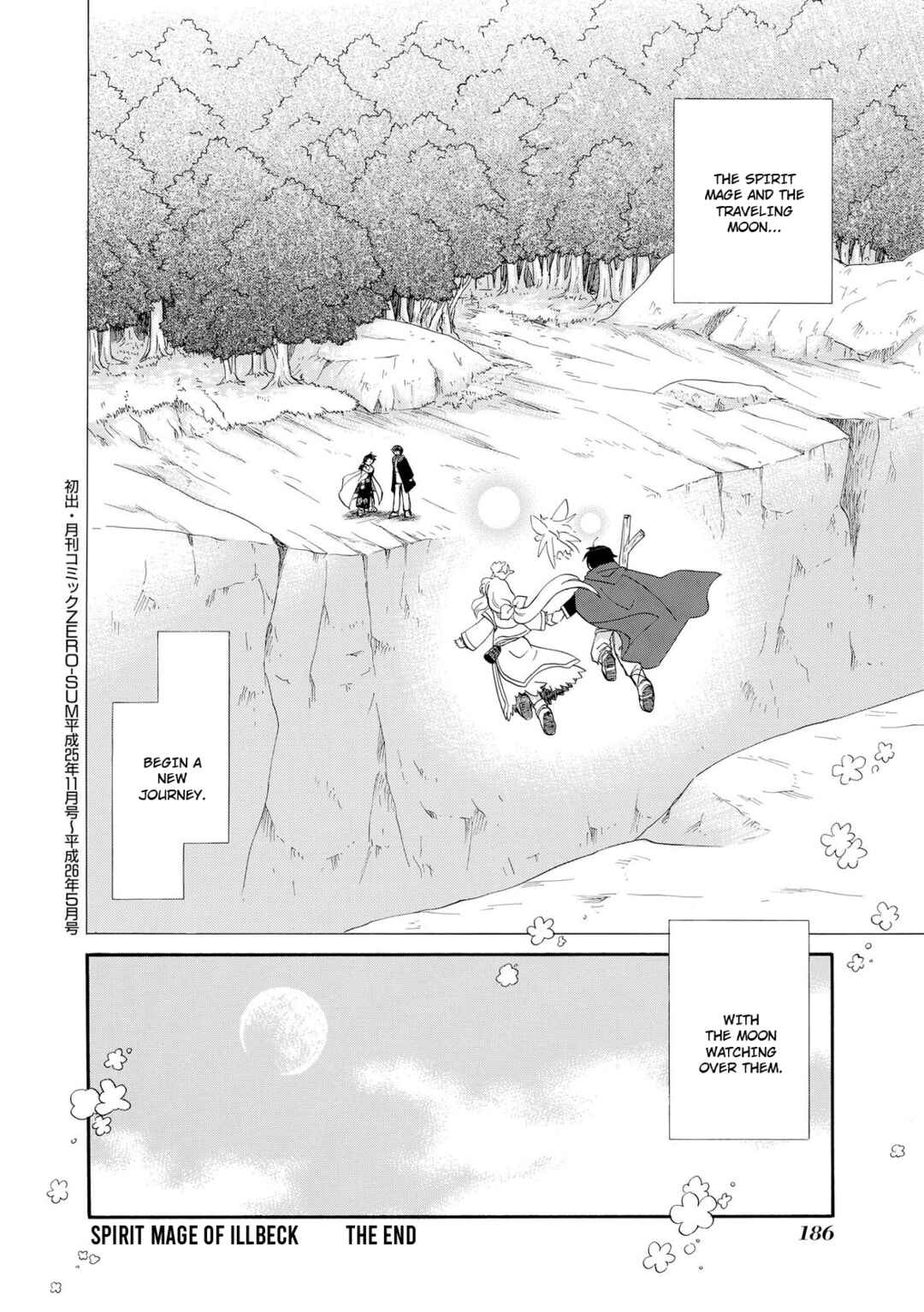 Page 36 Chapter 14 Illbeck no Seirei Jutsushi