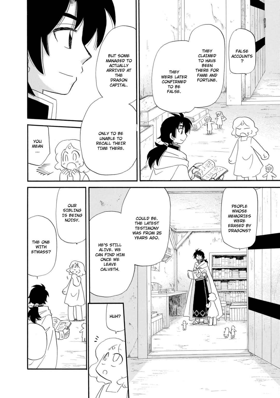 Page 4 Chapter 14 Illbeck no Seirei Jutsushi