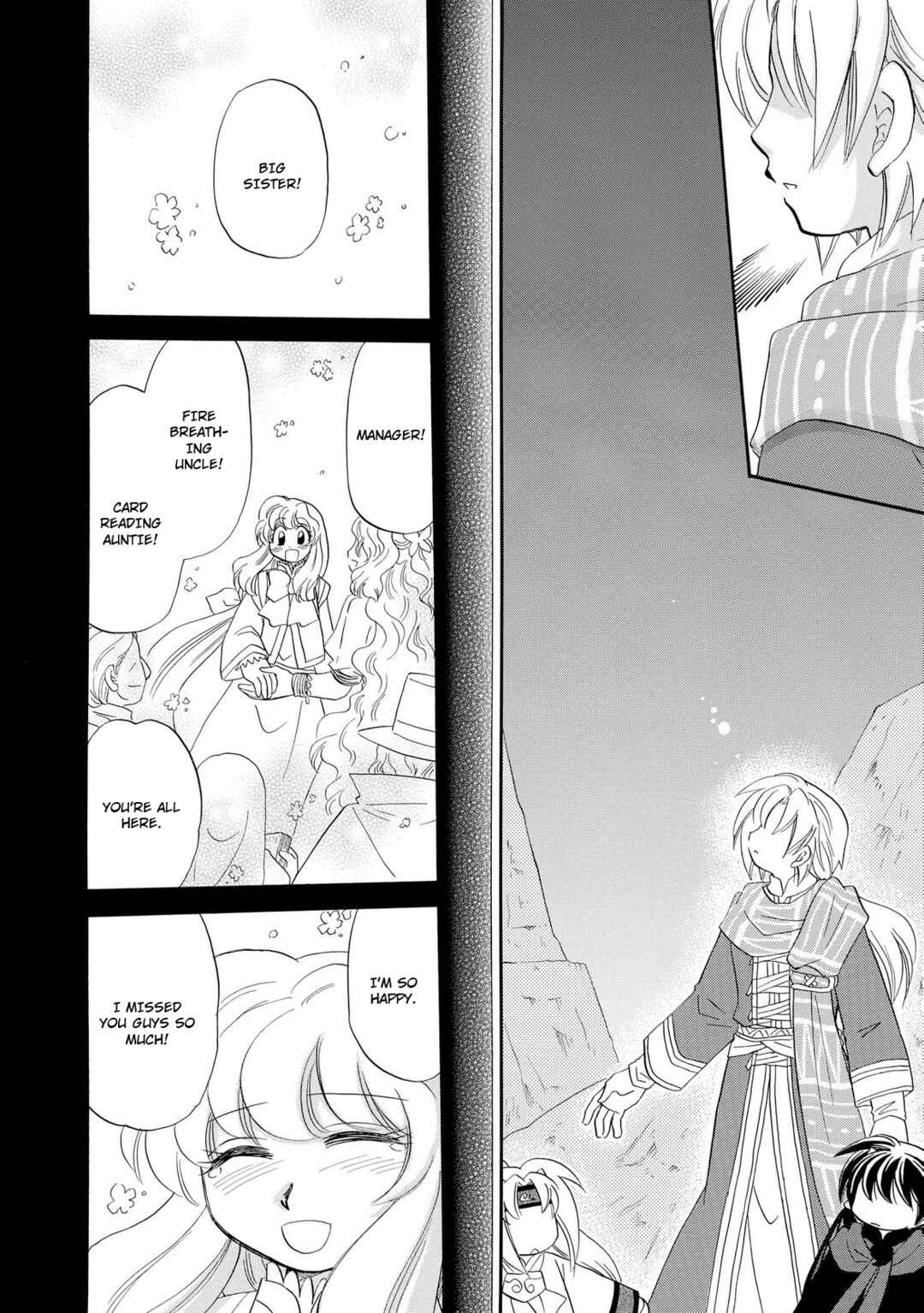 Page 8 Chapter 14 Illbeck no Seirei Jutsushi