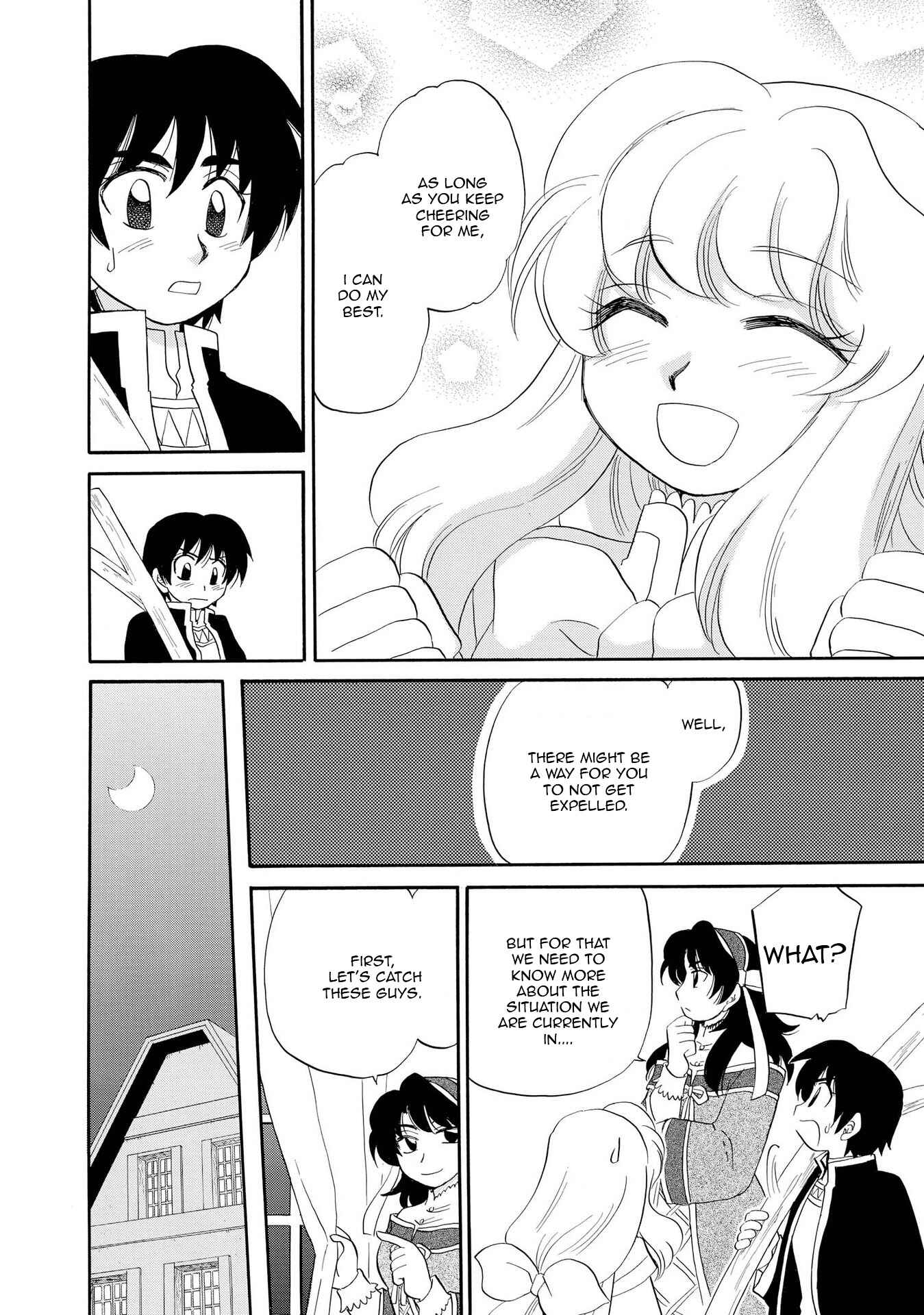 Page 10 Chapter 6 Illbeck no Seirei Jutsushi