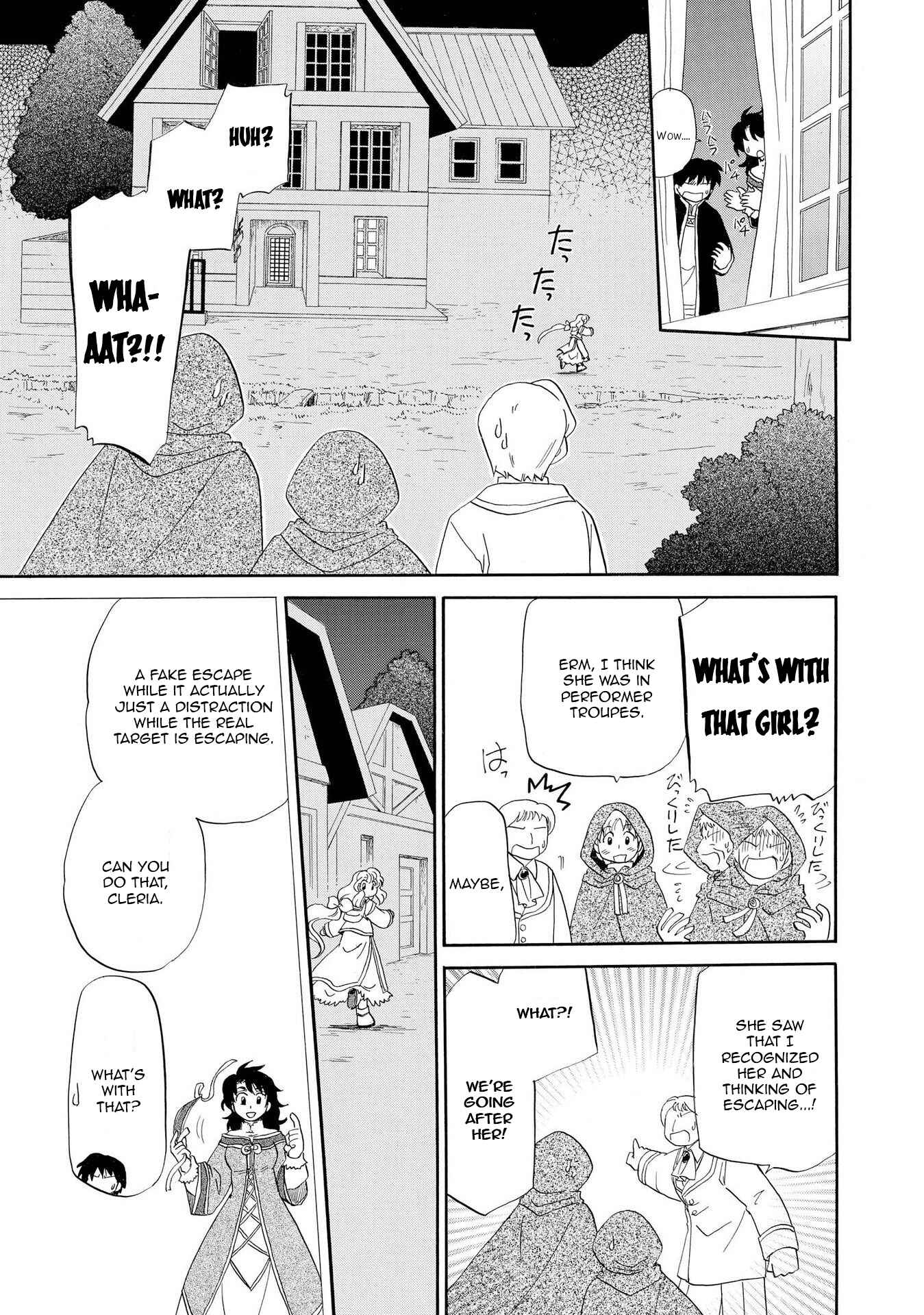 Page 13 Chapter 6 Illbeck no Seirei Jutsushi