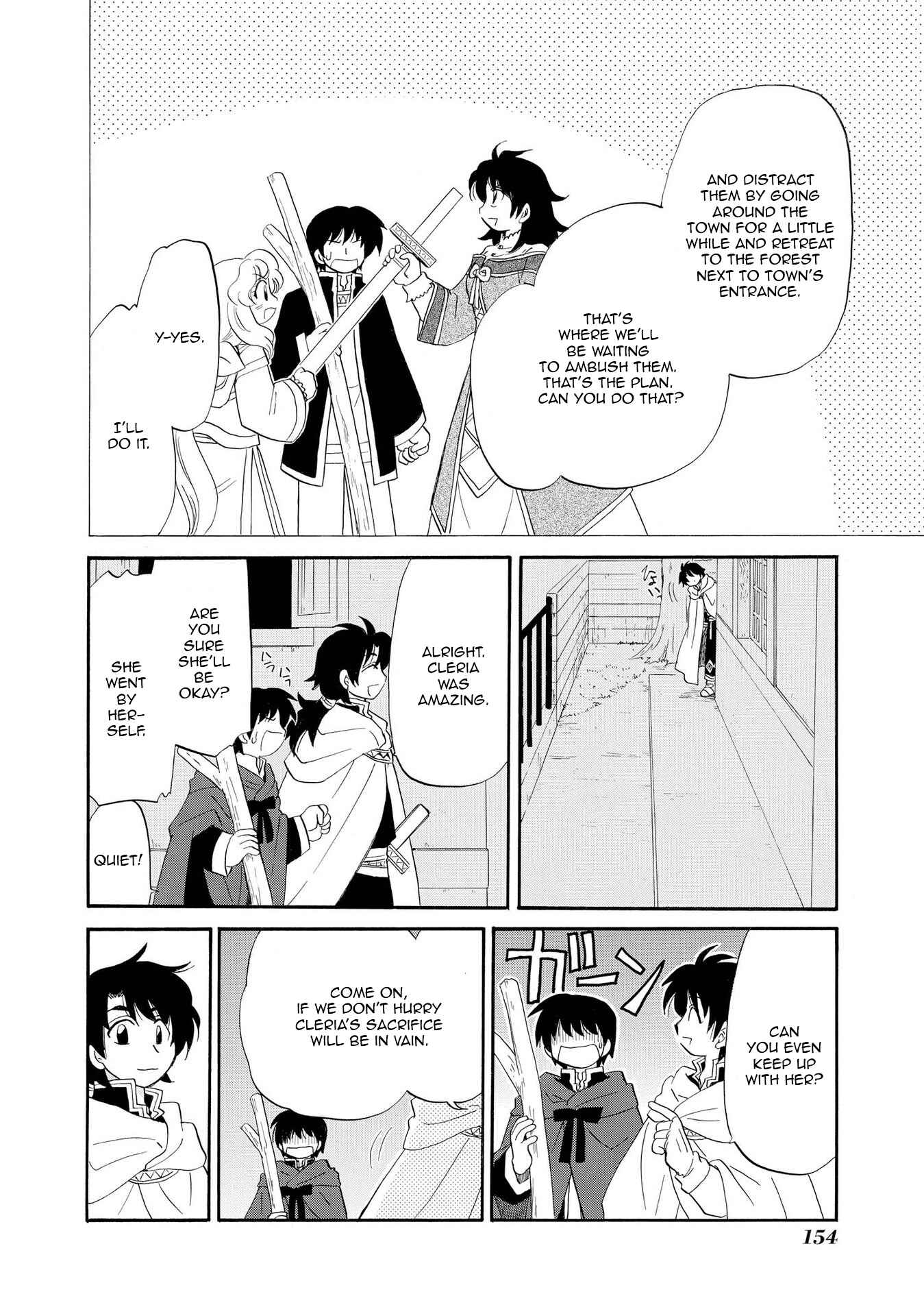 Page 14 Chapter 6 Illbeck no Seirei Jutsushi