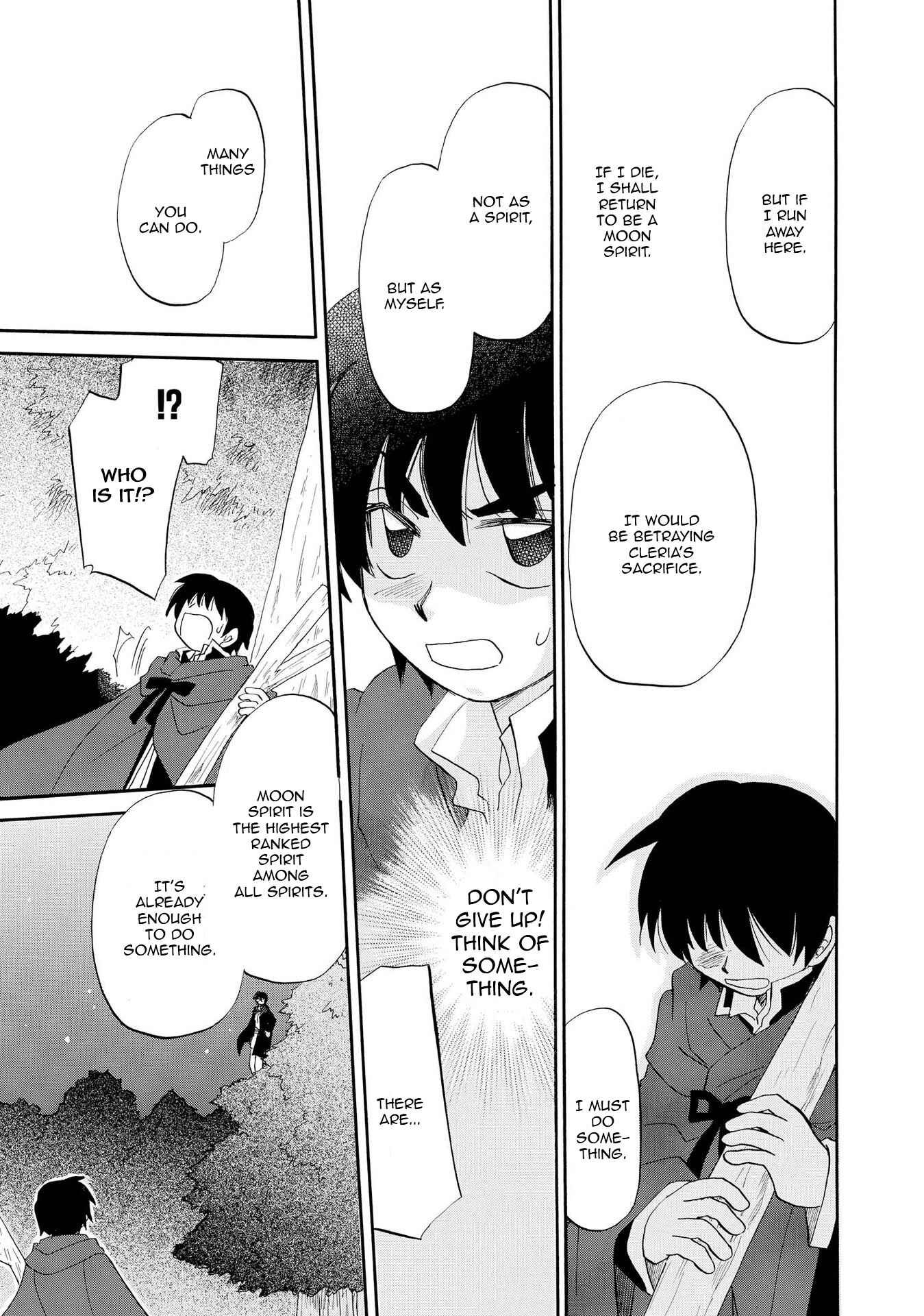 Page 21 Chapter 6 Illbeck no Seirei Jutsushi