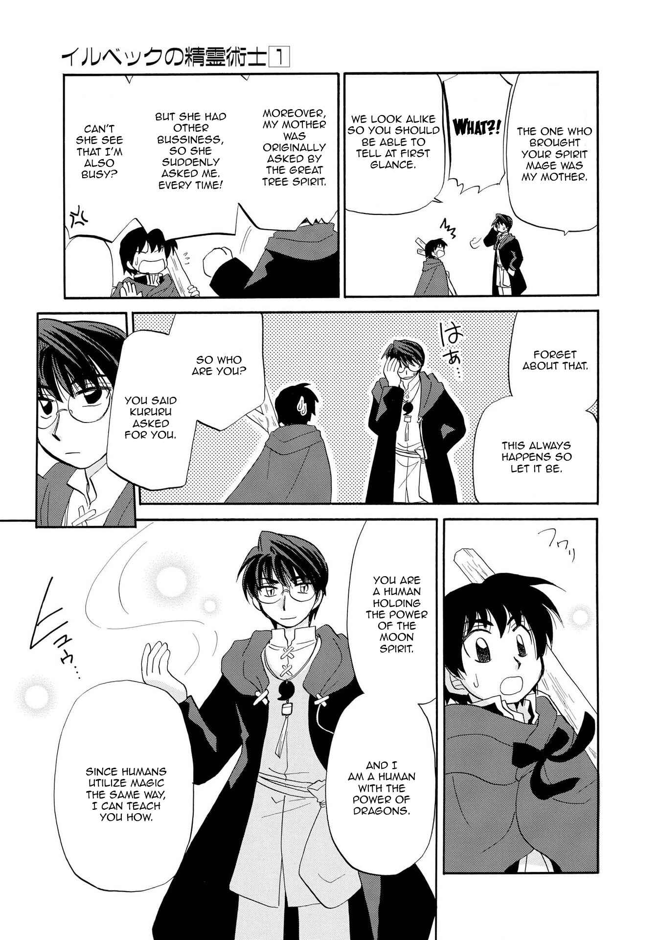 Page 23 Chapter 6 Illbeck no Seirei Jutsushi