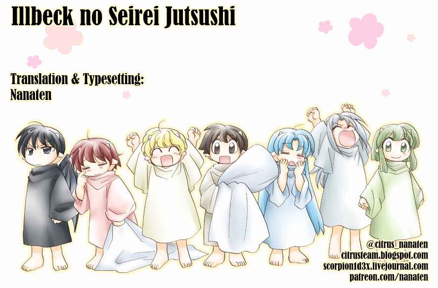 Page 27 Chapter 6 Illbeck no Seirei Jutsushi
