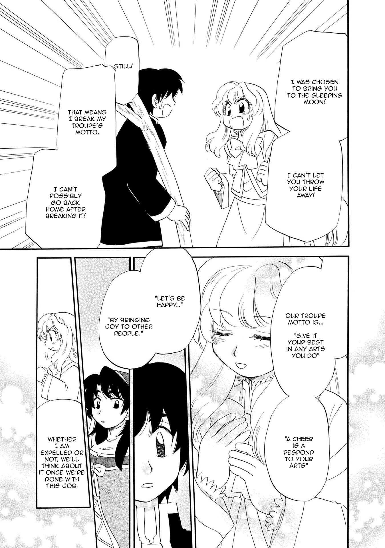 Page 9 Chapter 6 Illbeck no Seirei Jutsushi