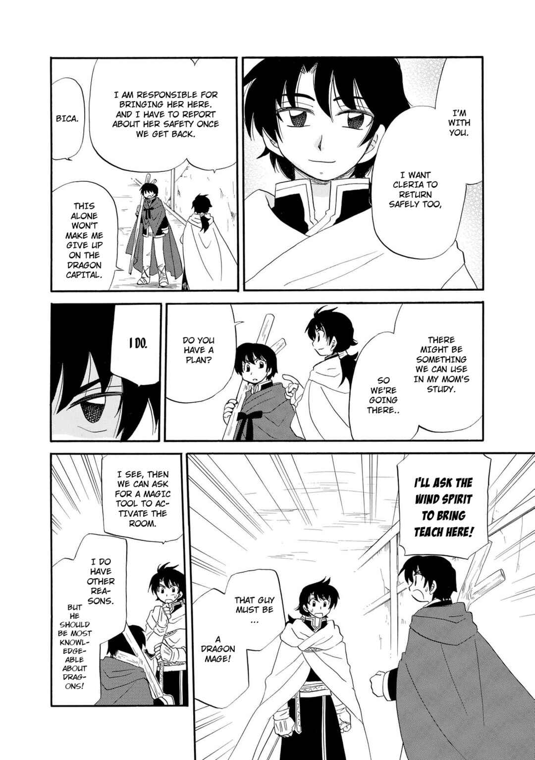 Page 13 Chapter 12 Illbeck no Seirei Jutsushi