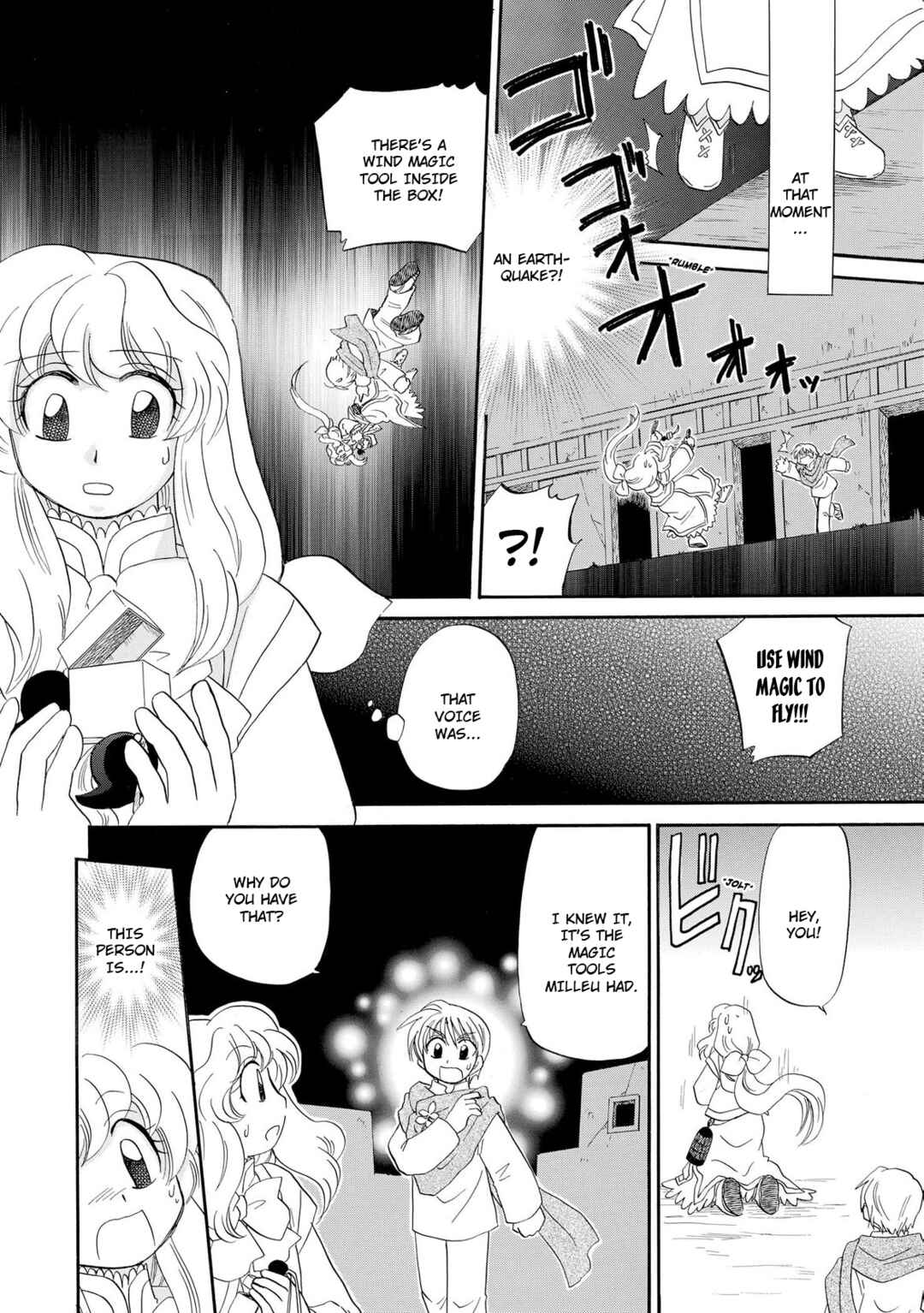 Page 17 Chapter 12 Illbeck no Seirei Jutsushi