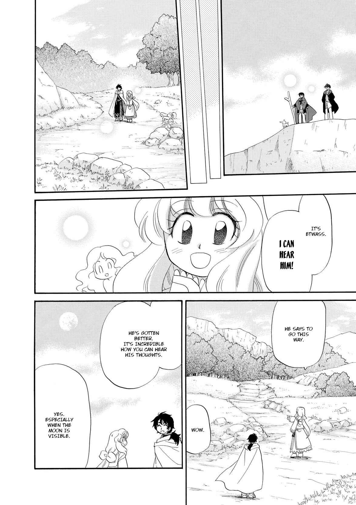 Page 11 Chapter 8 Illbeck no Seirei Jutsushi